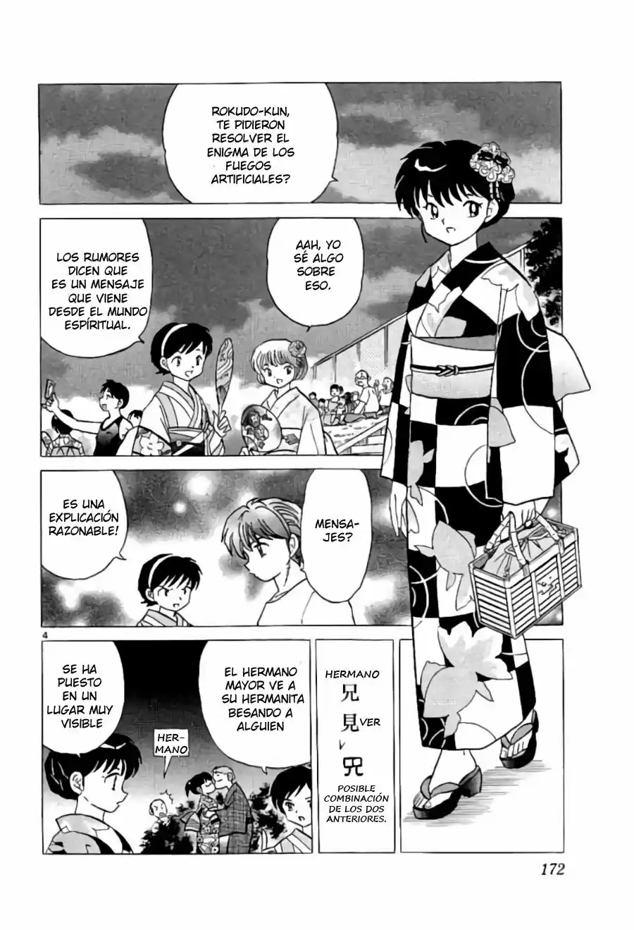 Kyoukai no Rinne (2009) - Capítulo 248 - Página 5 - LectorTMOo