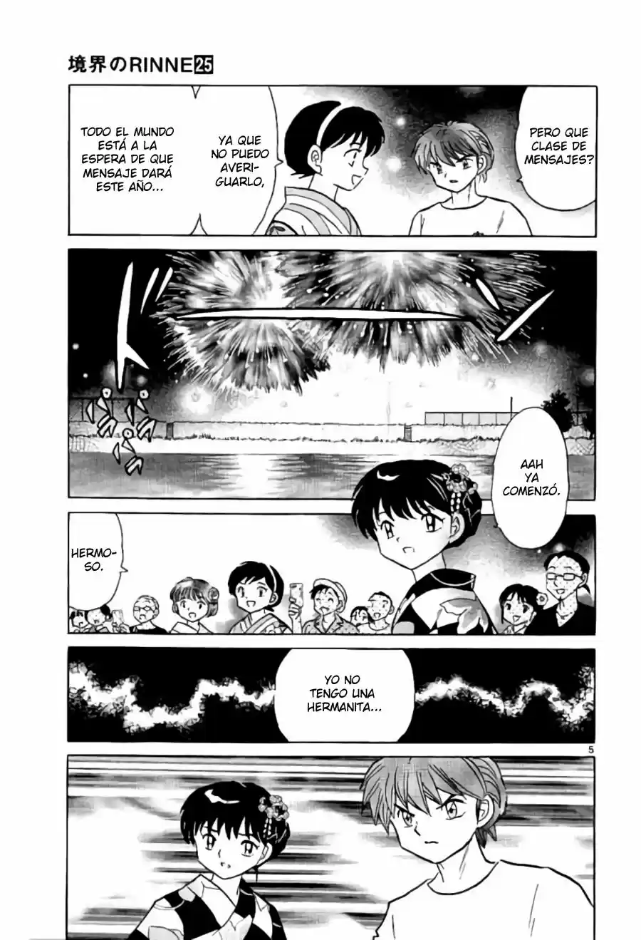 Kyoukai no Rinne (2009) - Capítulo 248 - Página 6 - LectorTMOo