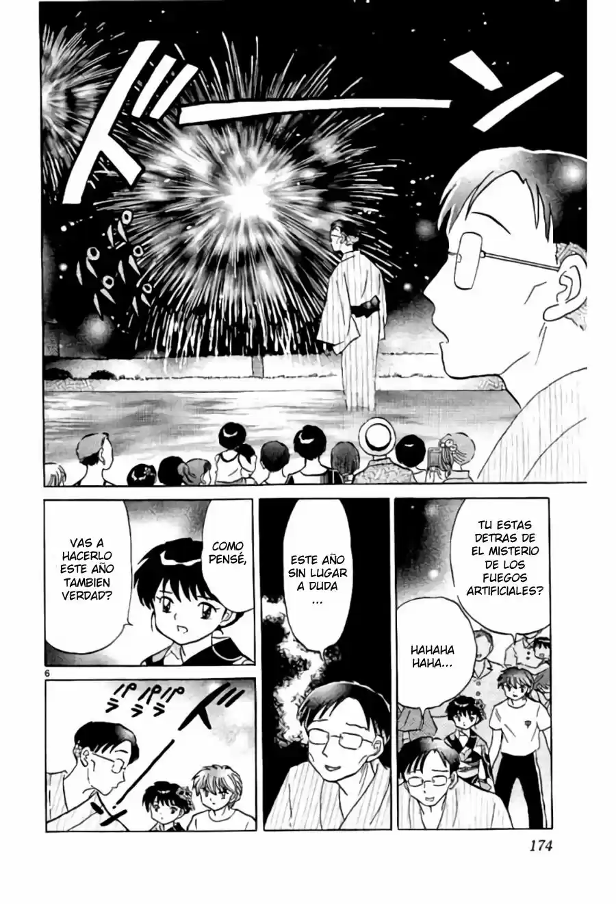 Kyoukai no Rinne (2009) - Capítulo 248 - Página 7 - LectorTMOo