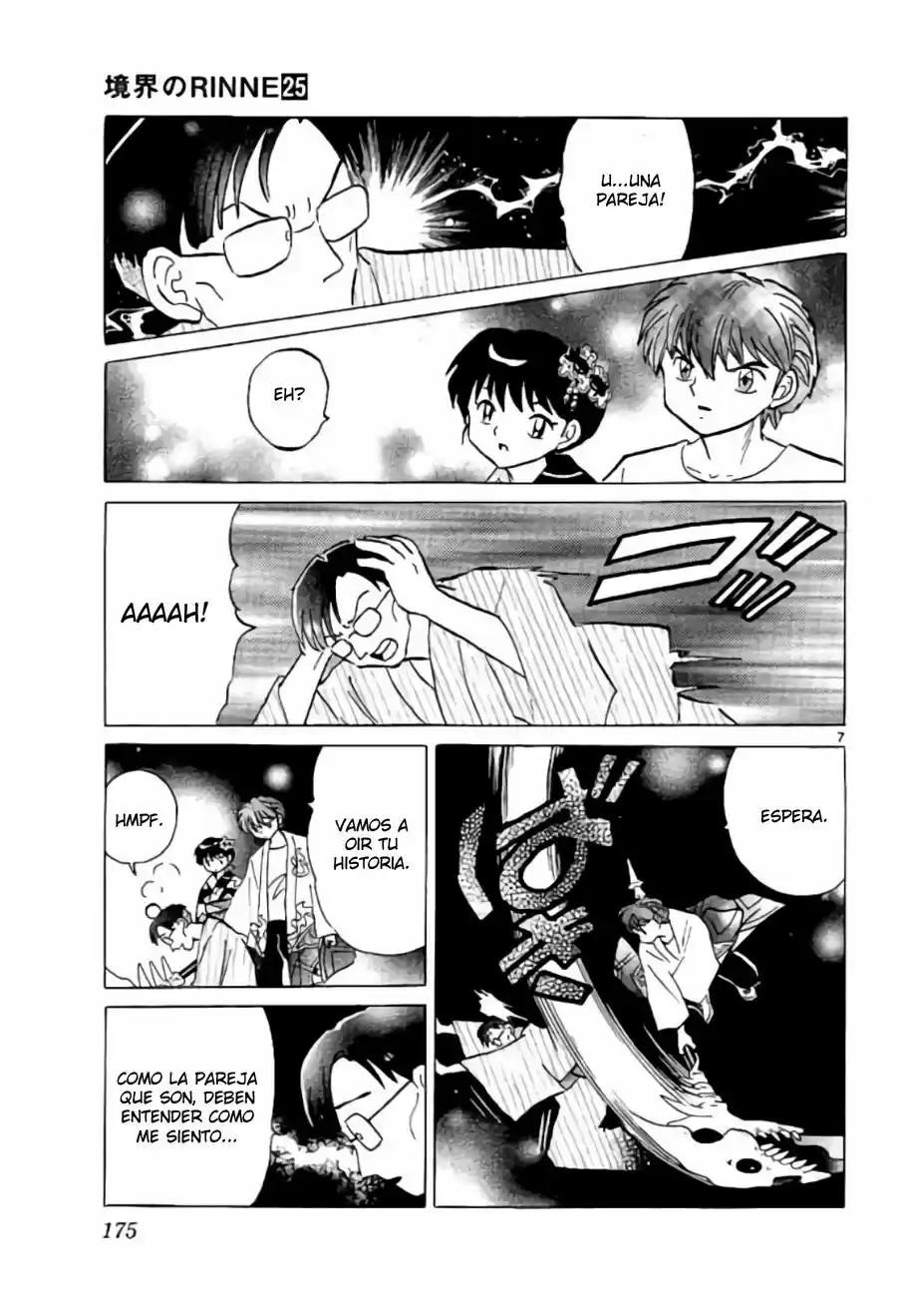 Kyoukai no Rinne (2009) - Capítulo 248 - Página 8 - LectorTMOo