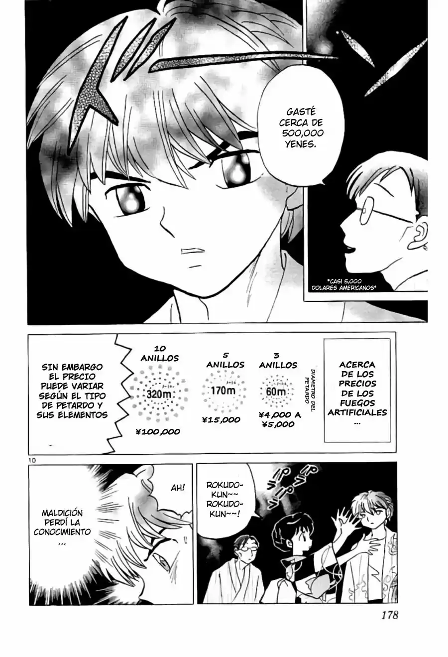 Kyoukai no Rinne (2009) - Capítulo 248 - Página 11 - LectorTMOo