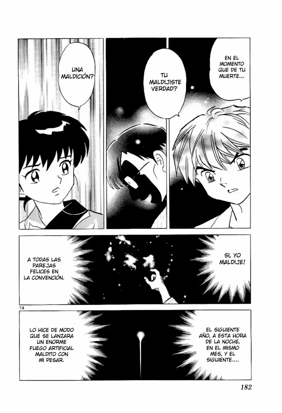 Kyoukai no Rinne (2009) - Capítulo 248 - Página 15 - LectorTMOo