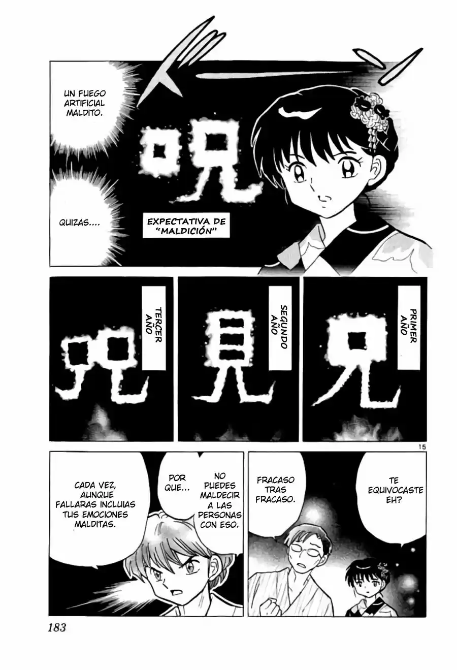 Kyoukai no Rinne (2009) - Capítulo 248 - Página 16 - LectorTMOo