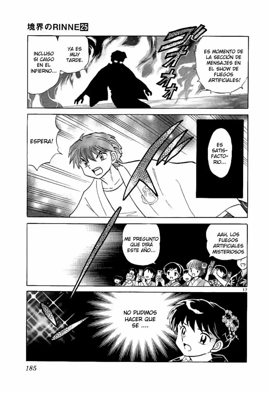 Kyoukai no Rinne (2009) - Capítulo 248 - Página 18 - LectorTMOo