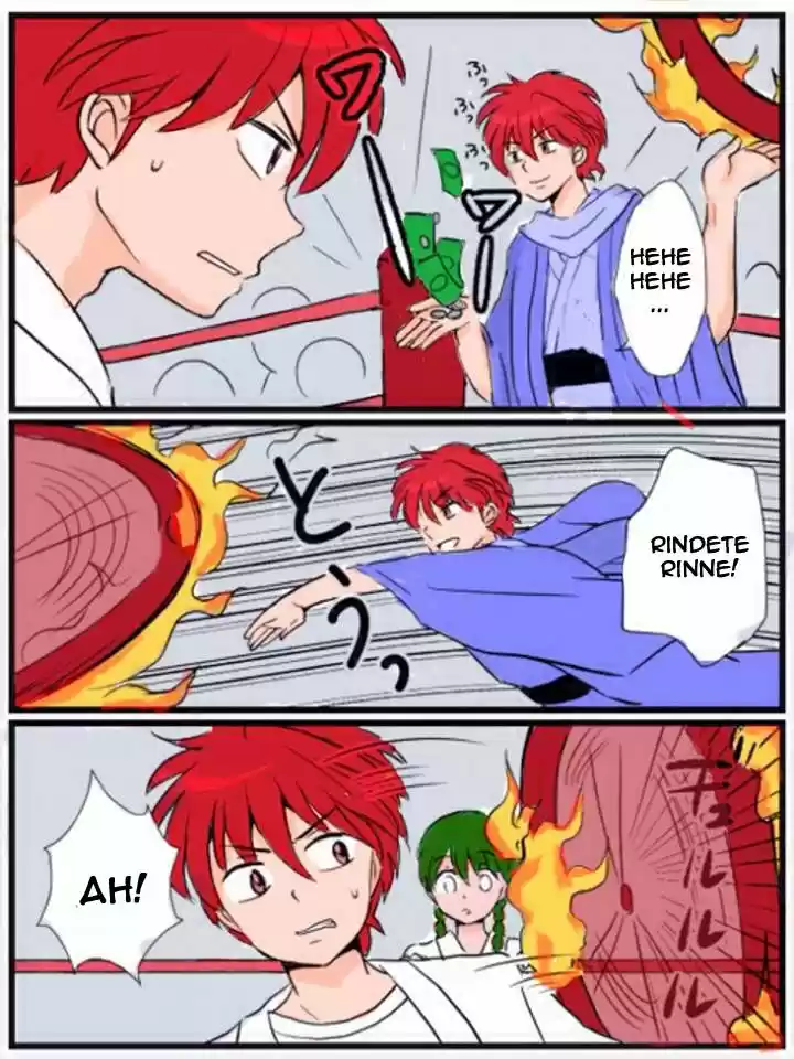 Kyoukai no Rinne (2009) - Capítulo 248 - Página 22 - LectorTMOo