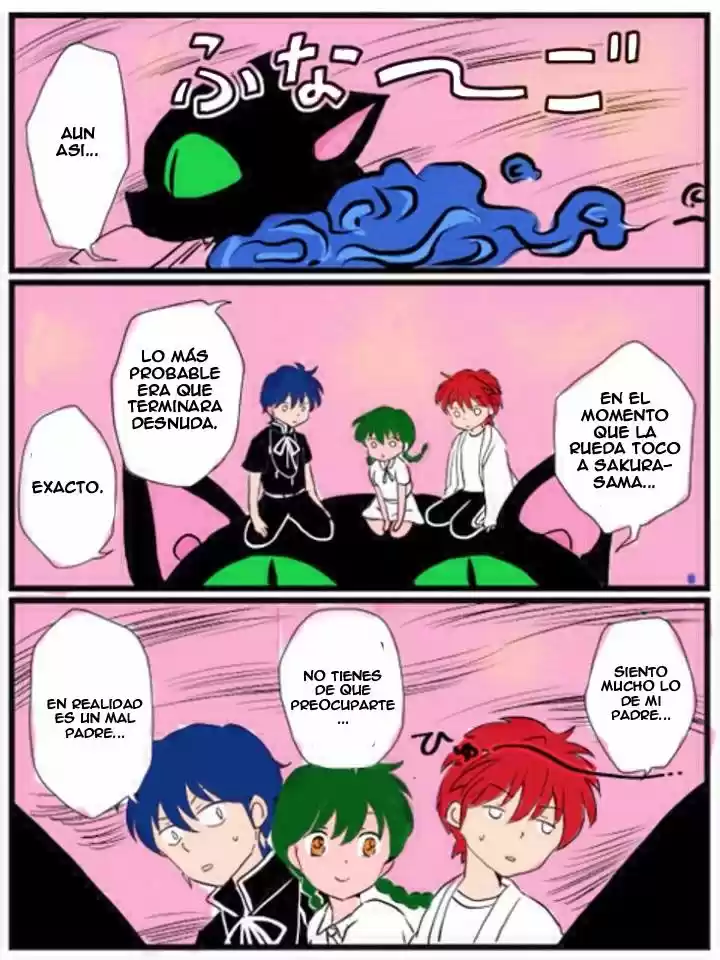 Kyoukai no Rinne (2009) - Capítulo 248 - Página 27 - LectorTMOo