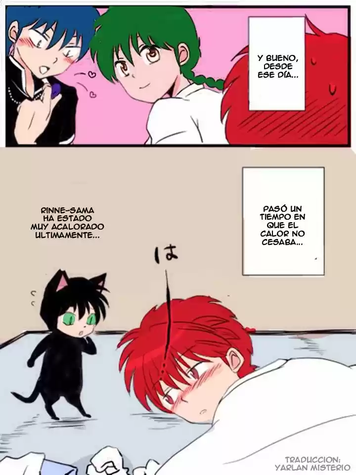 Kyoukai no Rinne (2009) - Capítulo 248 - Página 31 - LectorTMOo
