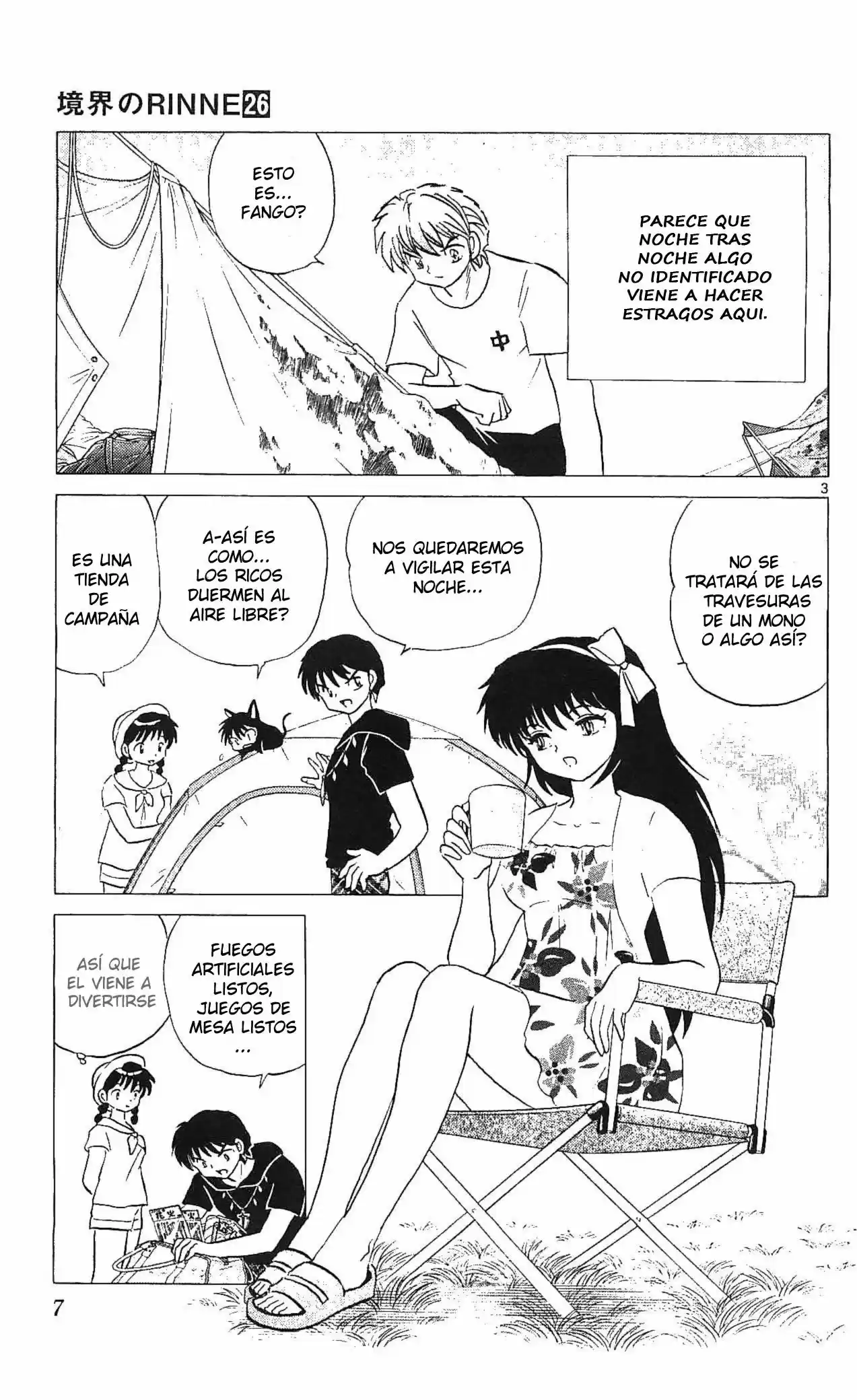Kyoukai no Rinne (2009) - Capítulo 249 - Página 10 - LectorTMOo