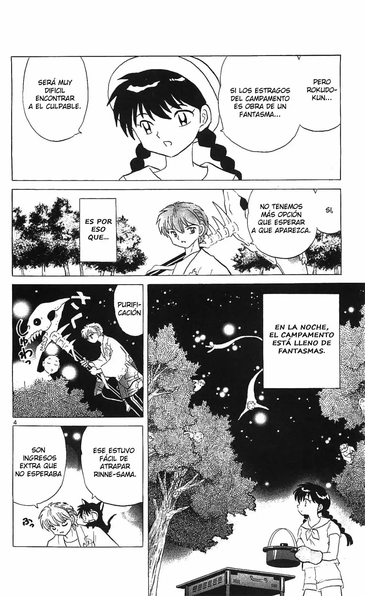 Kyoukai no Rinne (2009) - Capítulo 249 - Página 11 - LectorTMOo