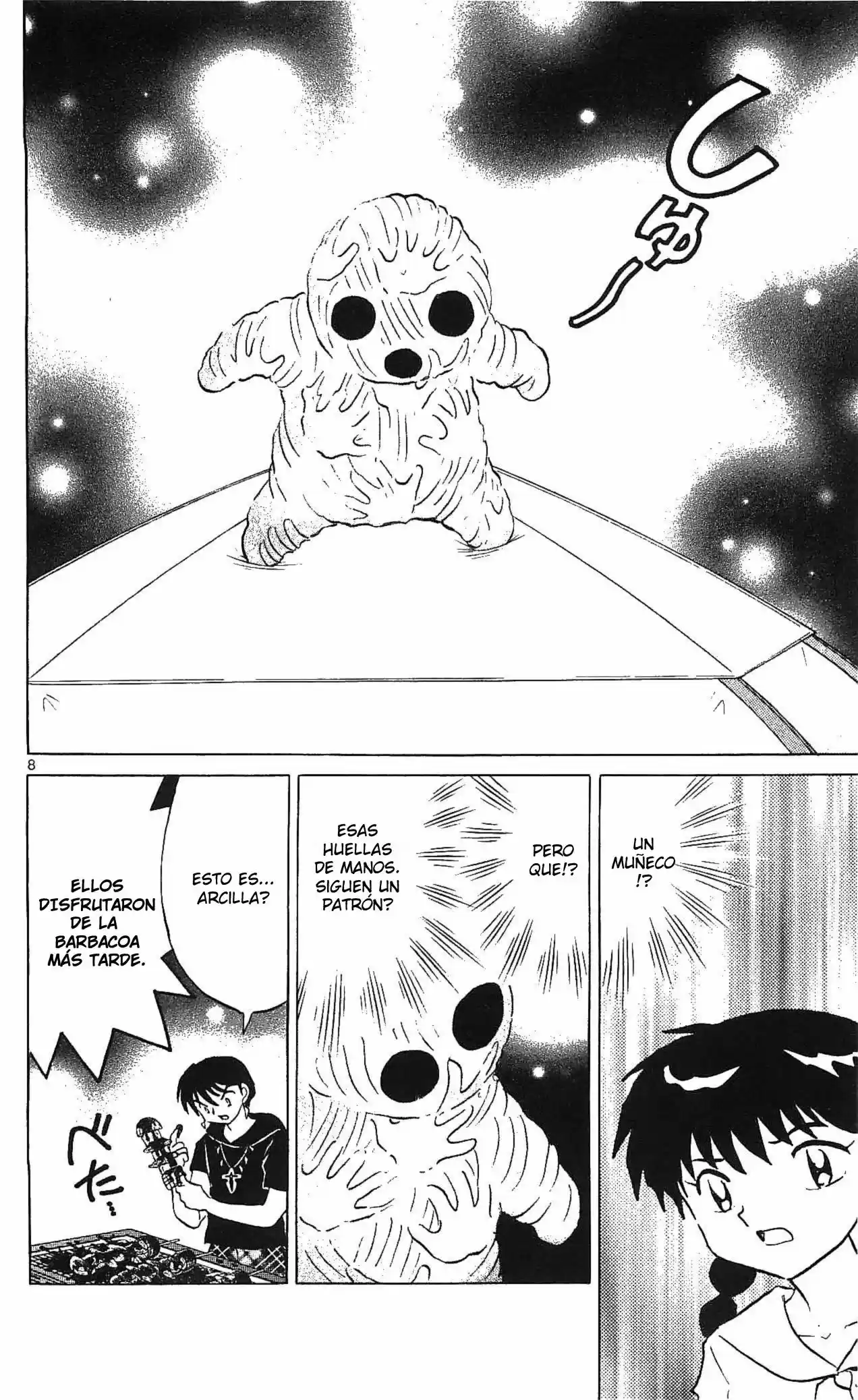 Kyoukai no Rinne (2009) - Capítulo 249 - Página 15 - LectorTMOo