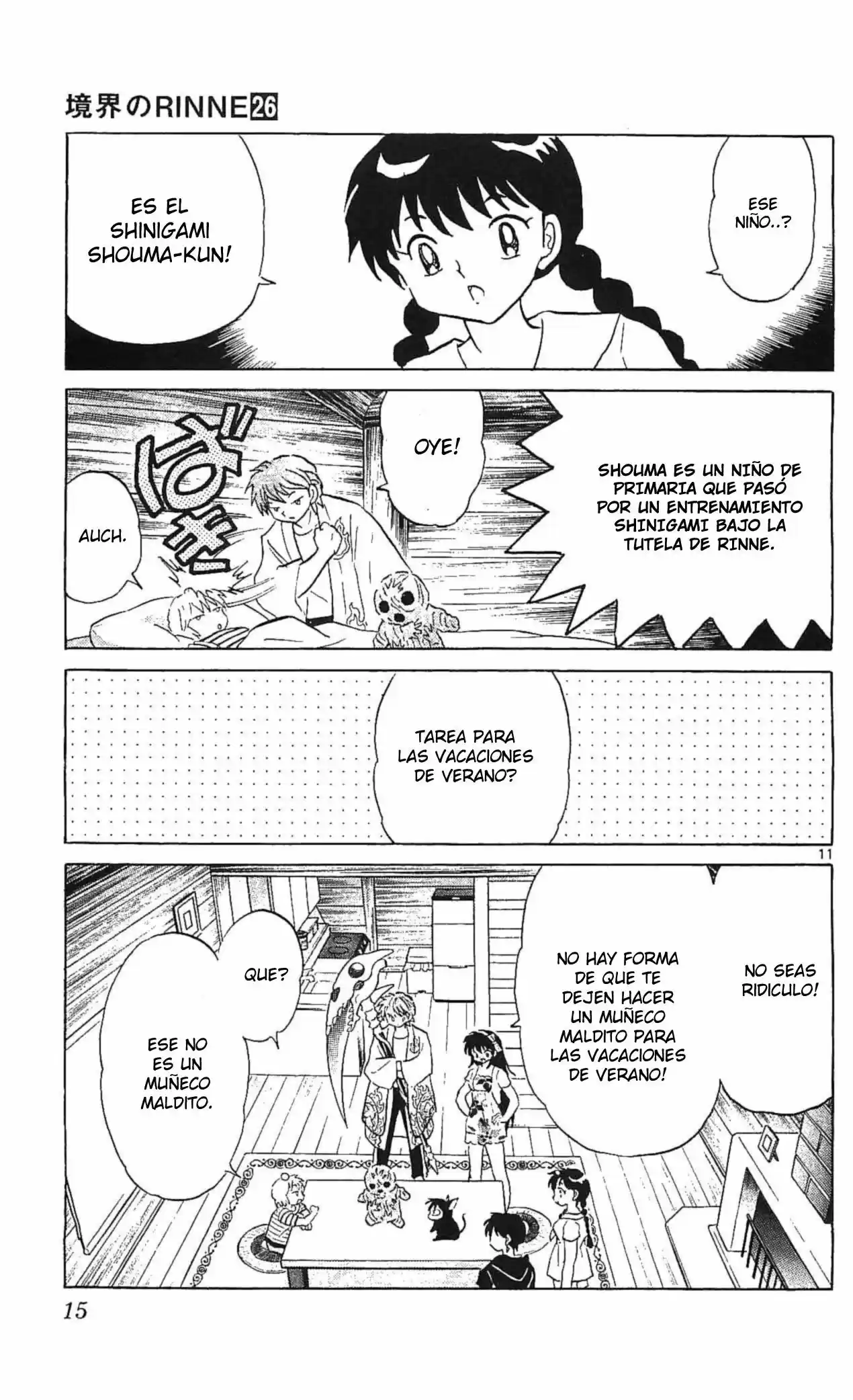 Kyoukai no Rinne (2009) - Capítulo 249 - Página 18 - LectorTMOo
