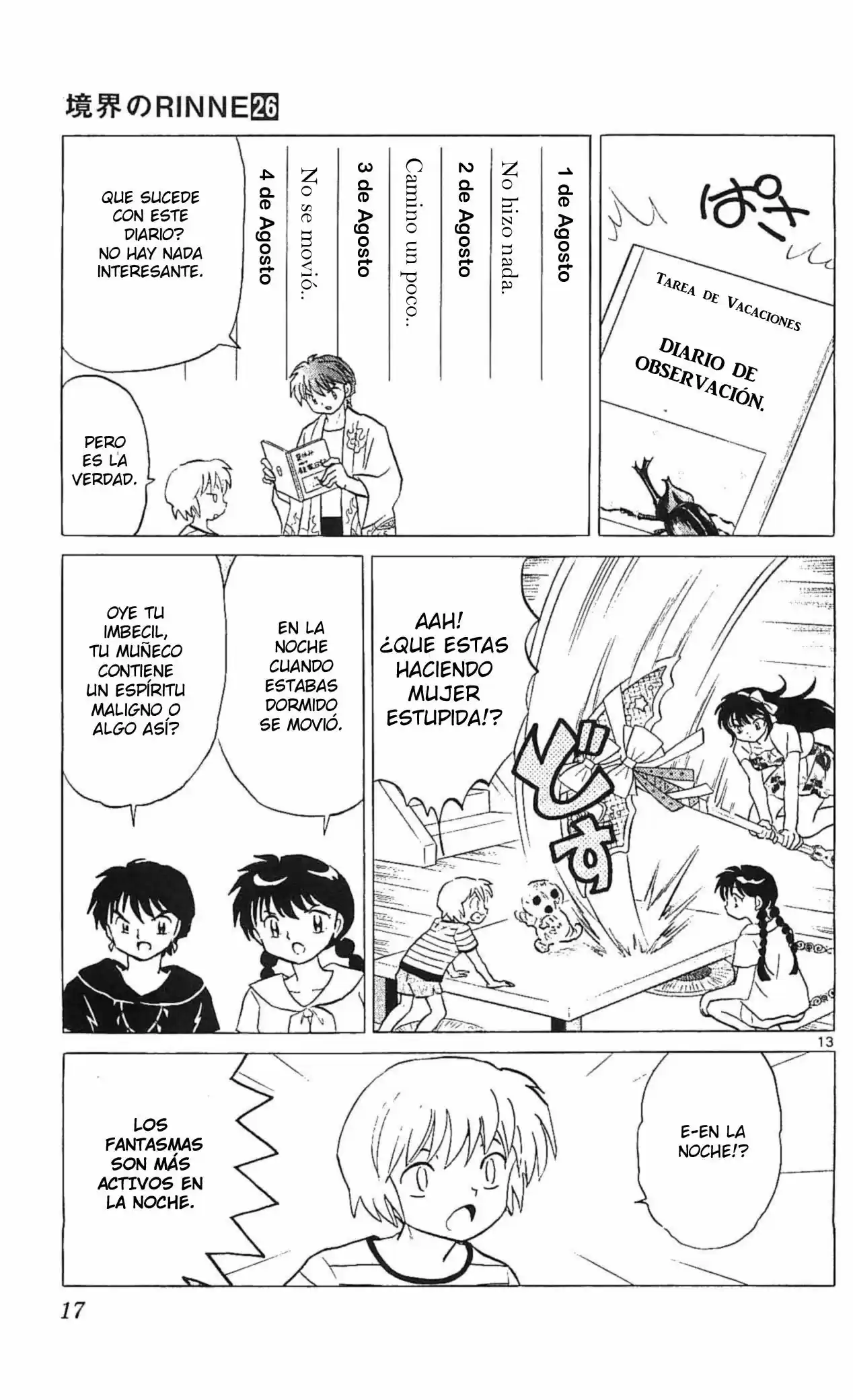 Kyoukai no Rinne (2009) - Capítulo 249 - Página 20 - LectorTMOo