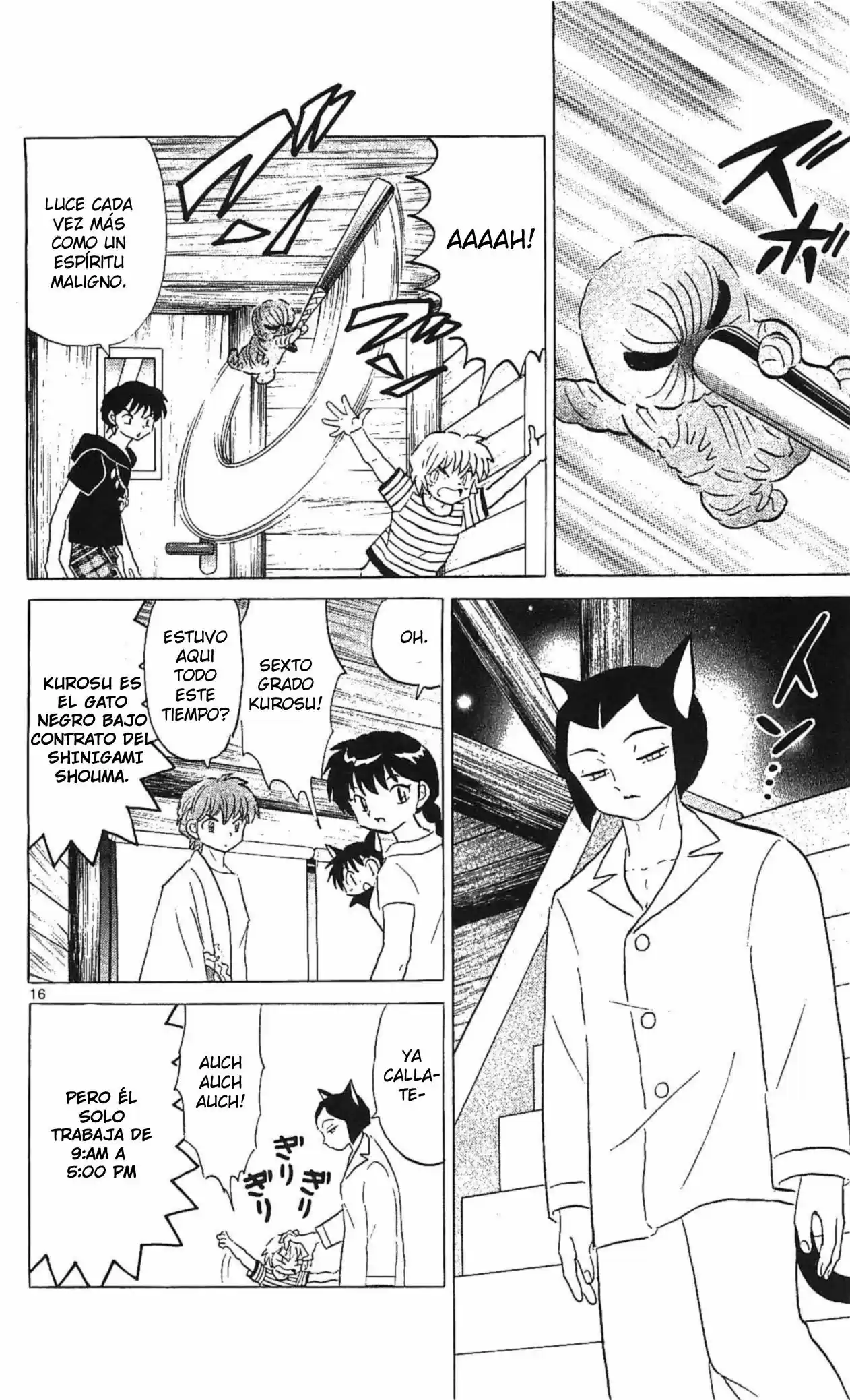 Kyoukai no Rinne (2009) - Capítulo 249 - Página 23 - LectorTMOo