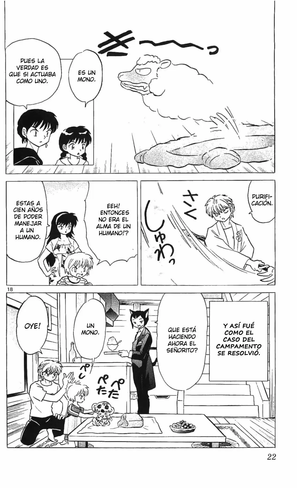 Kyoukai no Rinne (2009) - Capítulo 249 - Página 25 - LectorTMOo