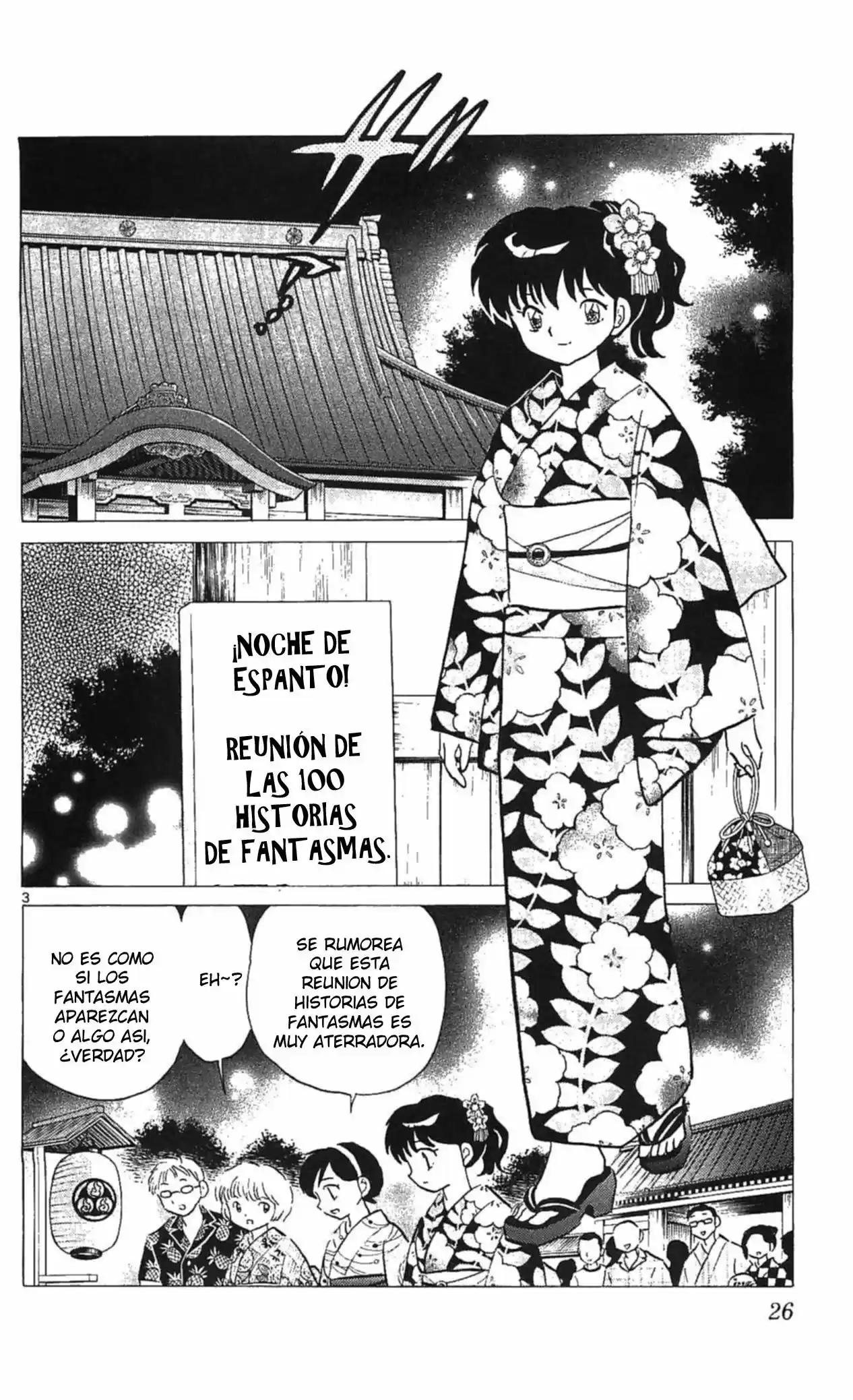 Kyoukai no Rinne (2009) - Capítulo 250 - Página 6 - LectorTMOo