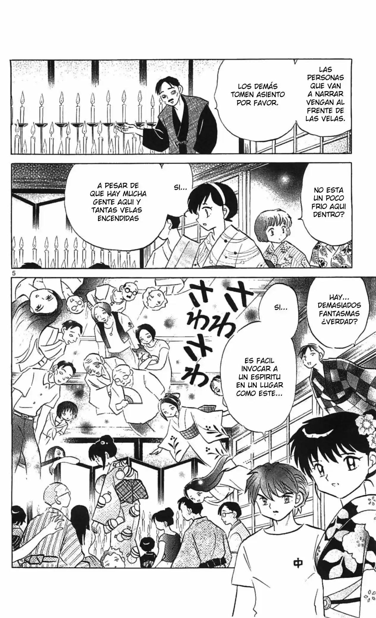 Kyoukai no Rinne (2009) - Capítulo 250 - Página 8 - LectorTMOo