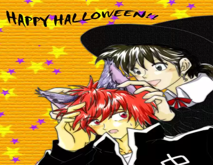 Kyoukai no Rinne (2009) - Capítulo 250 - Página 23 - LectorTMOo