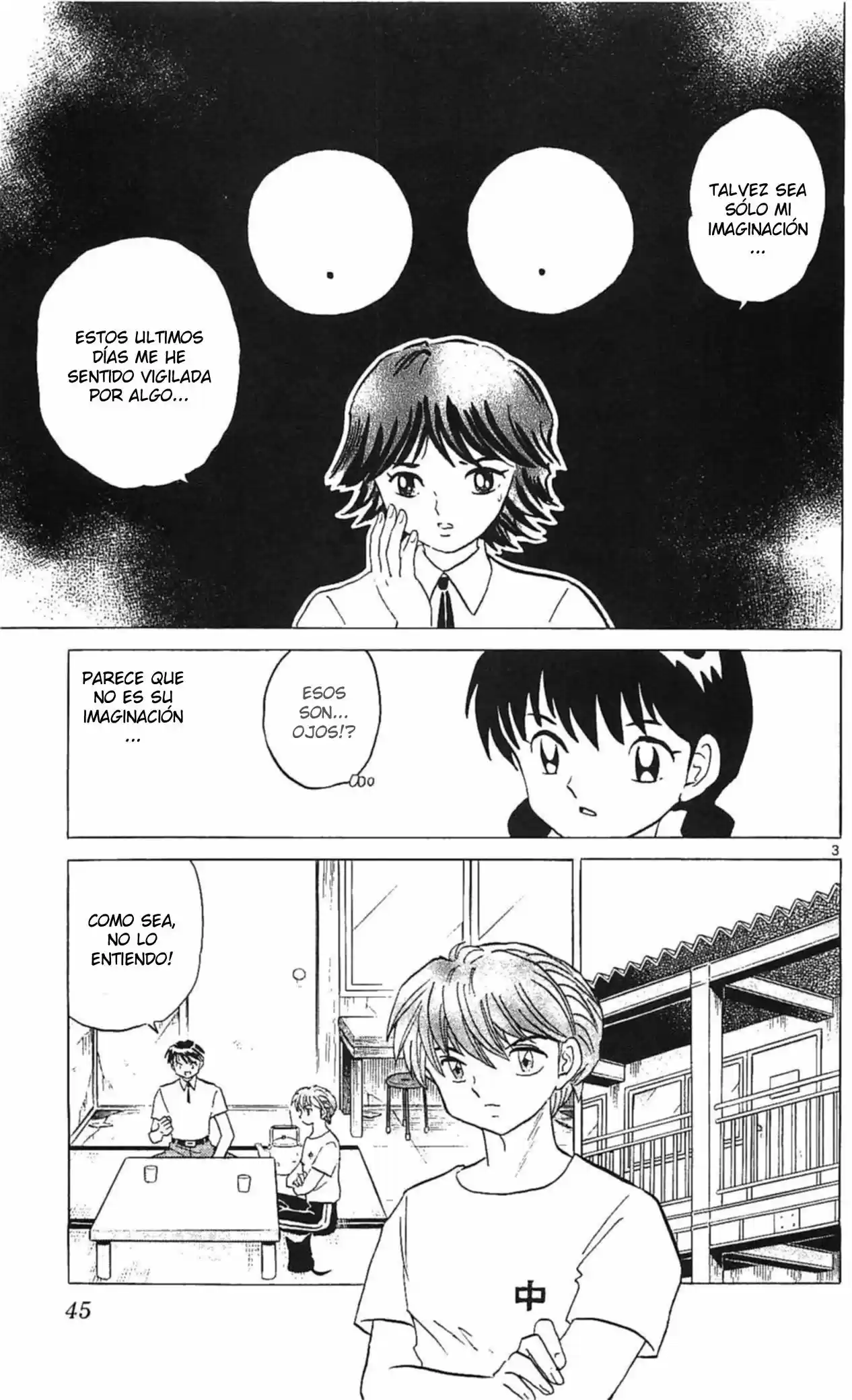 Kyoukai no Rinne (2009) - Capítulo 251 - Página 4 - LectorTMOo