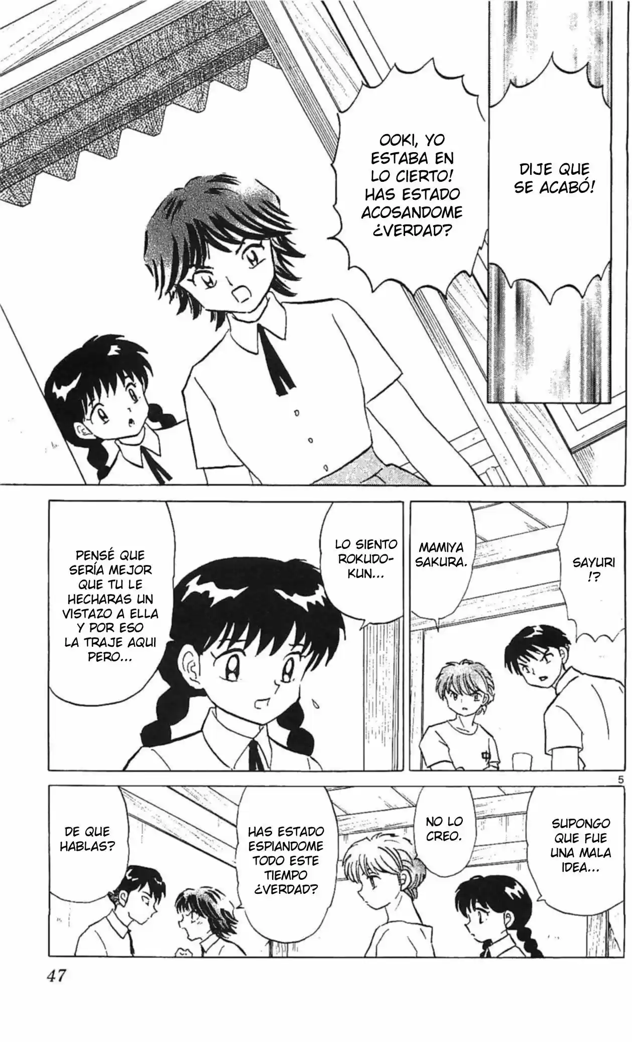 Kyoukai no Rinne (2009) - Capítulo 251 - Página 6 - LectorTMOo