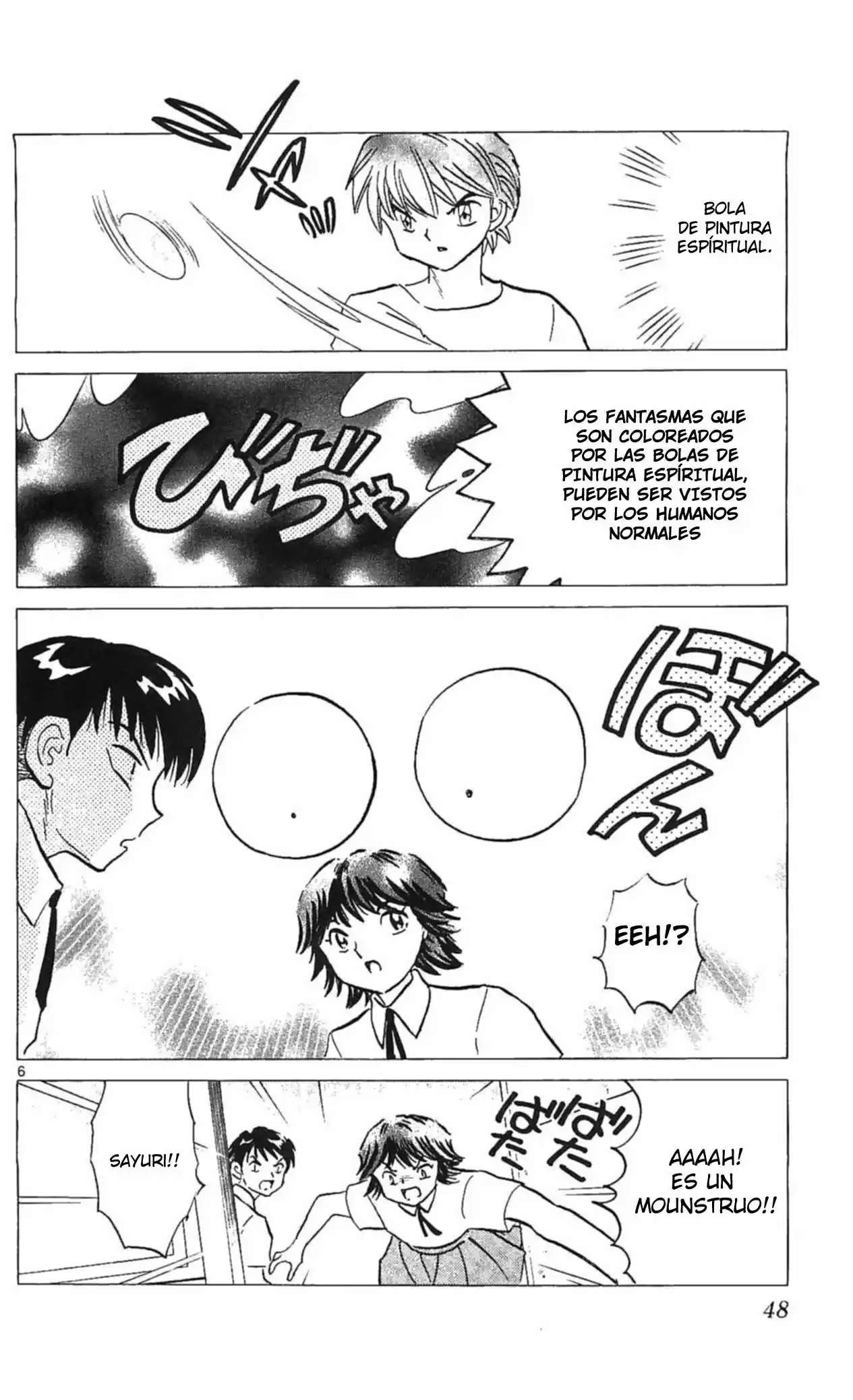Kyoukai no Rinne (2009) - Capítulo 251 - Página 7 - LectorTMOo