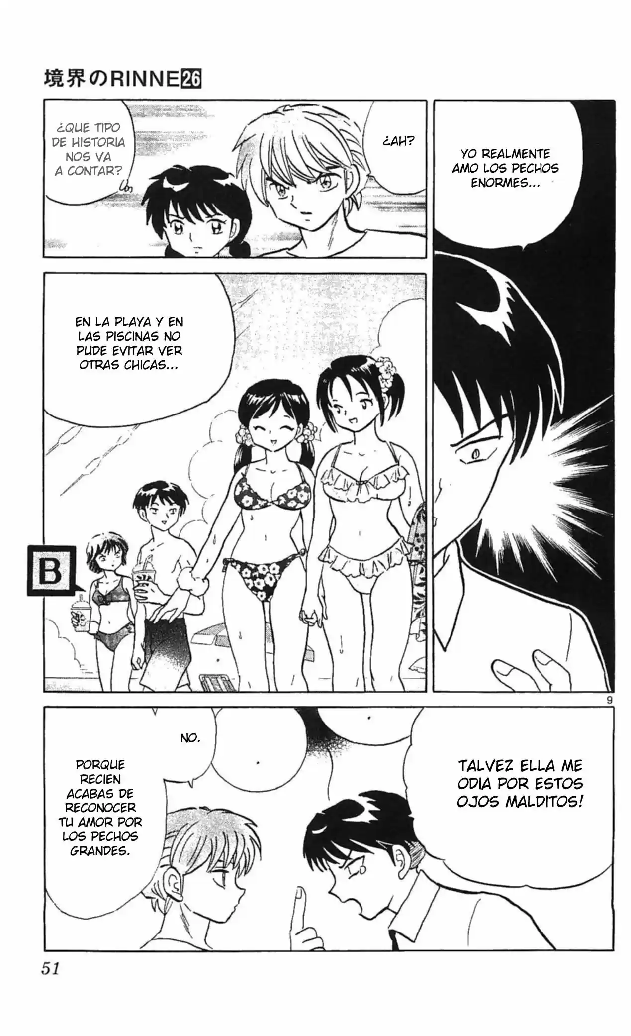 Kyoukai no Rinne (2009) - Capítulo 251 - Página 10 - LectorTMOo