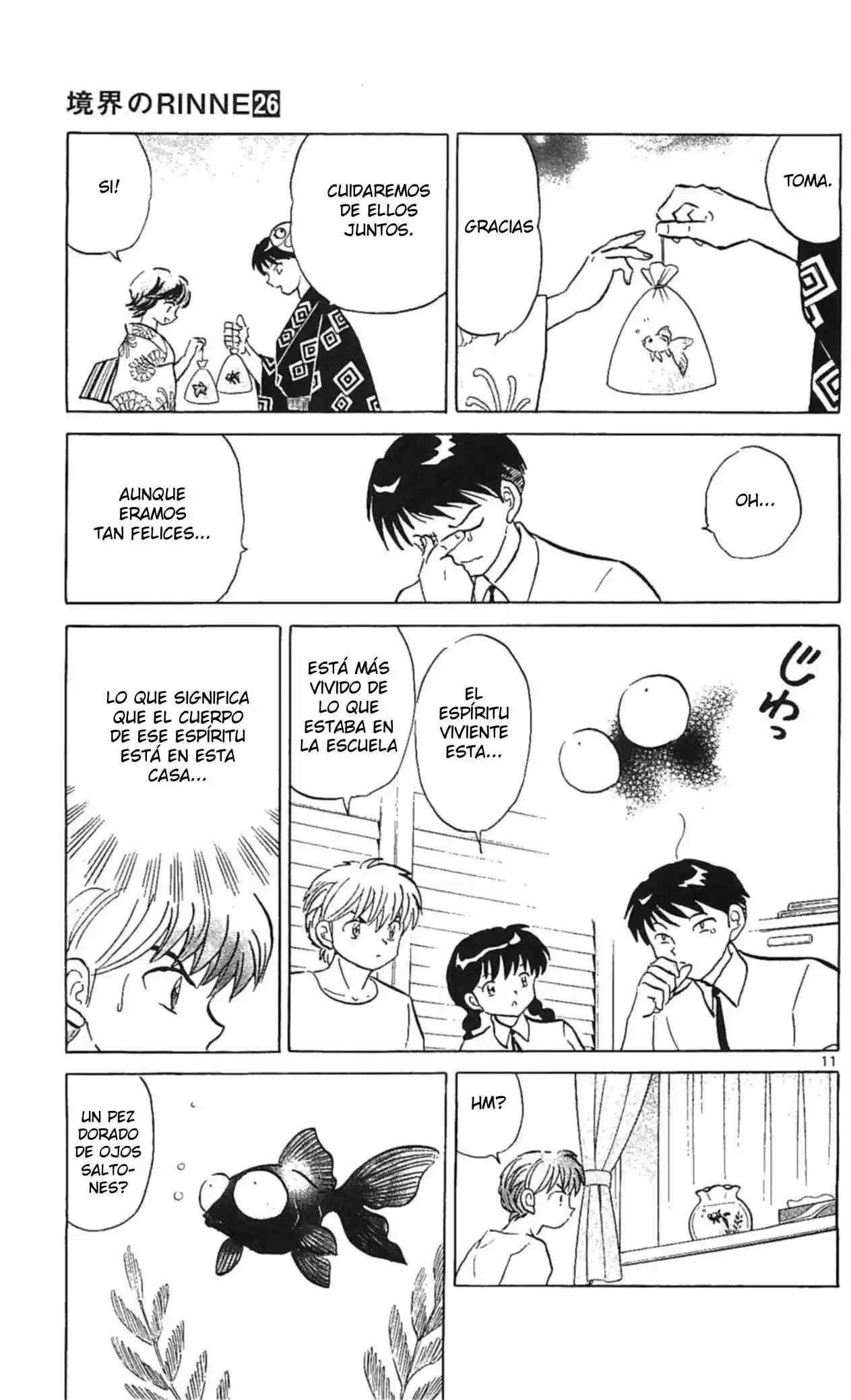 Kyoukai no Rinne (2009) - Capítulo 251 - Página 12 - LectorTMOo