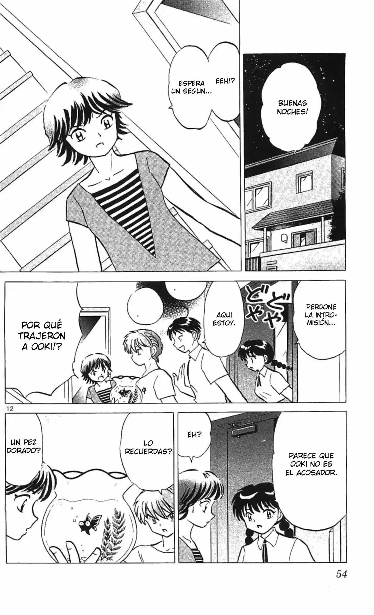 Kyoukai no Rinne (2009) - Capítulo 251 - Página 13 - LectorTMOo