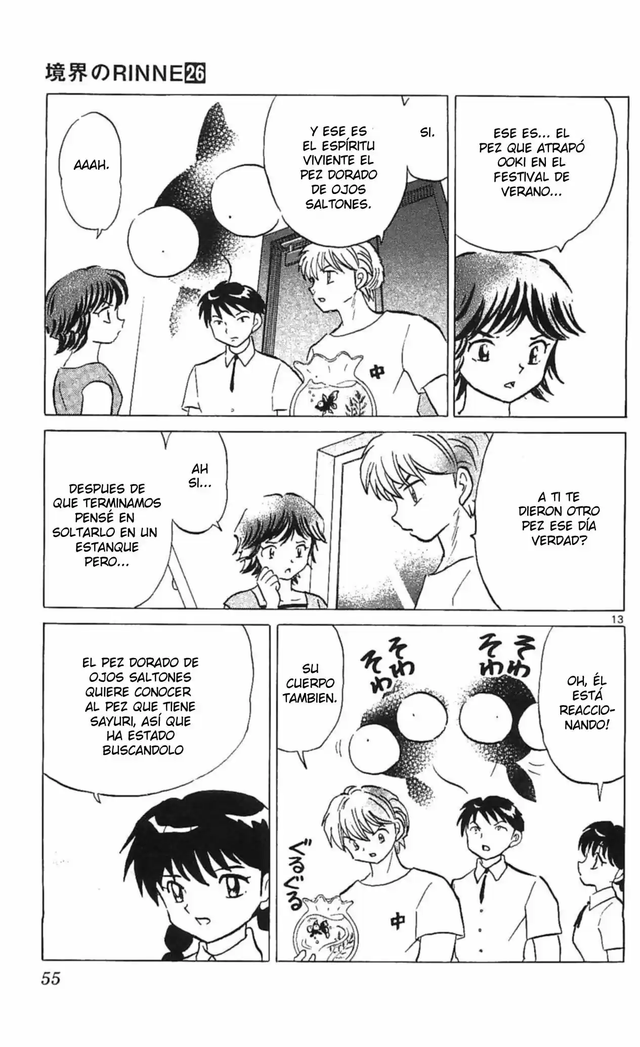 Kyoukai no Rinne (2009) - Capítulo 251 - Página 14 - LectorTMOo