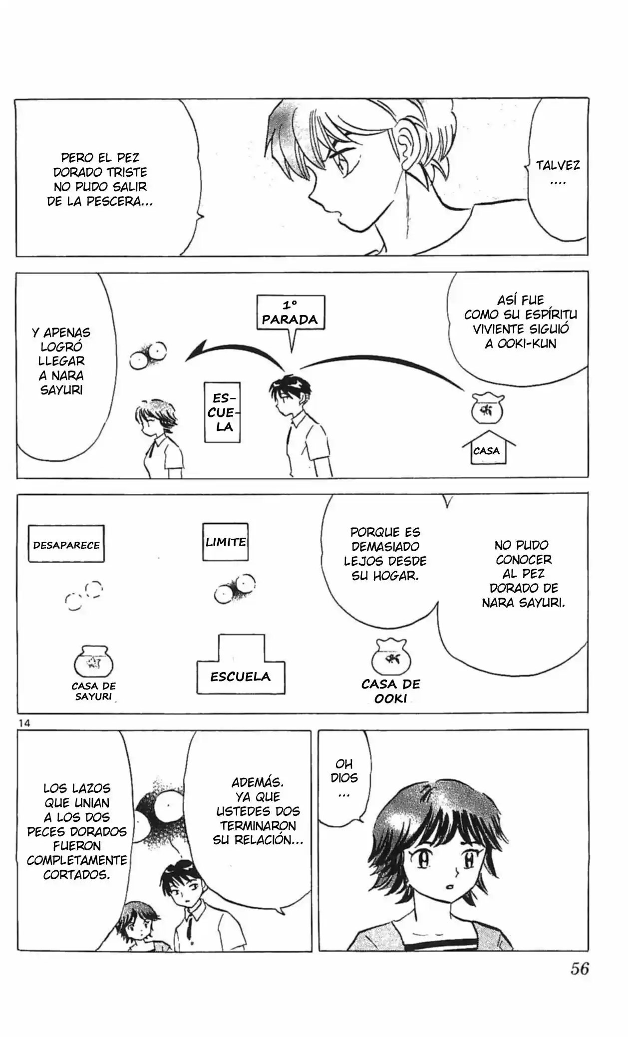Kyoukai no Rinne (2009) - Capítulo 251 - Página 15 - LectorTMOo