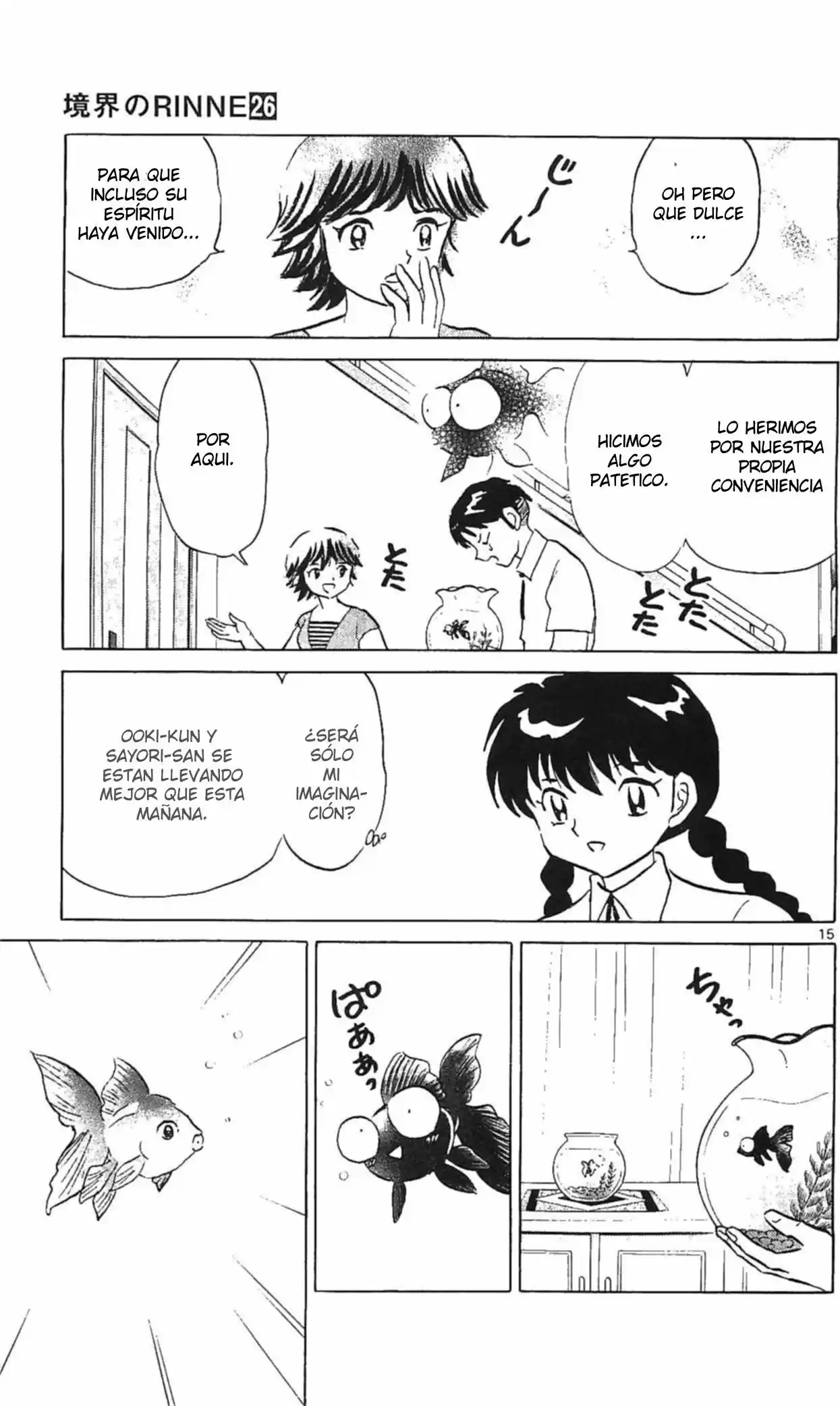 Kyoukai no Rinne (2009) - Capítulo 251 - Página 16 - LectorTMOo