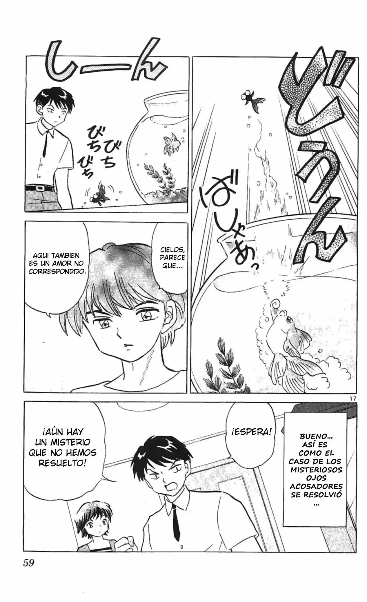 Kyoukai no Rinne (2009) - Capítulo 251 - Página 18 - LectorTMOo