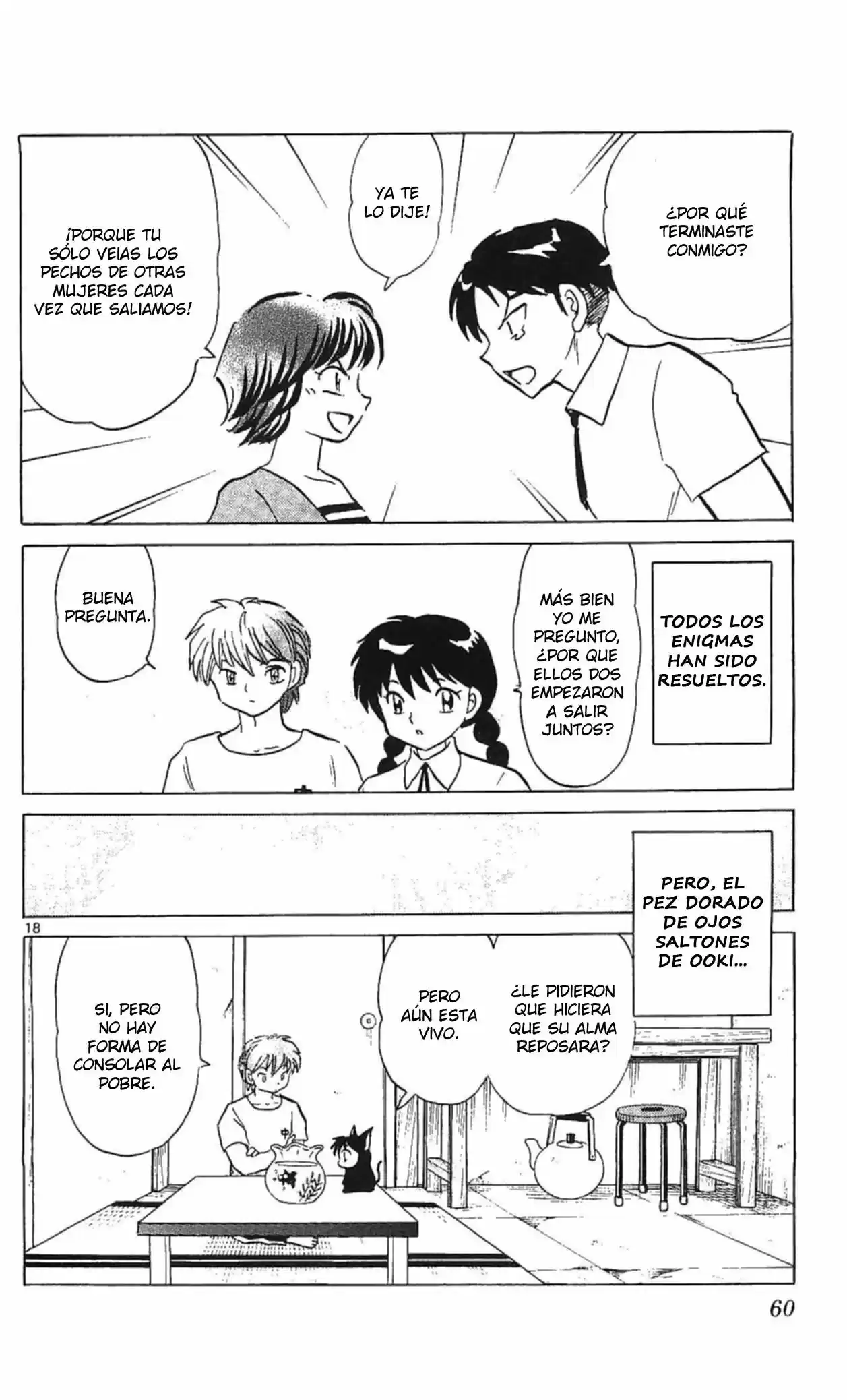 Kyoukai no Rinne (2009) - Capítulo 251 - Página 19 - LectorTMOo