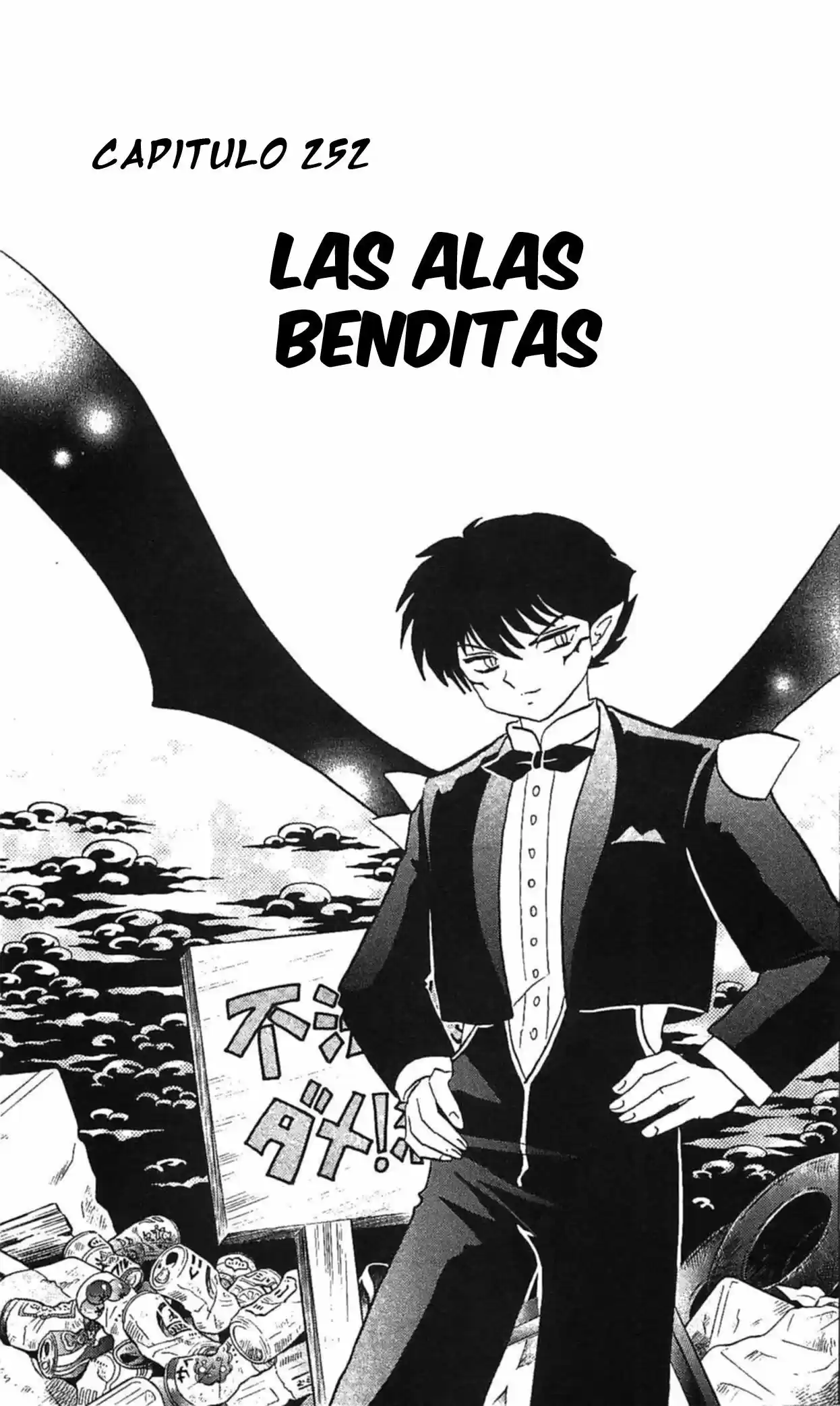Kyoukai no Rinne (2009) - Capítulo 252 - Página 2 - LectorTMOo