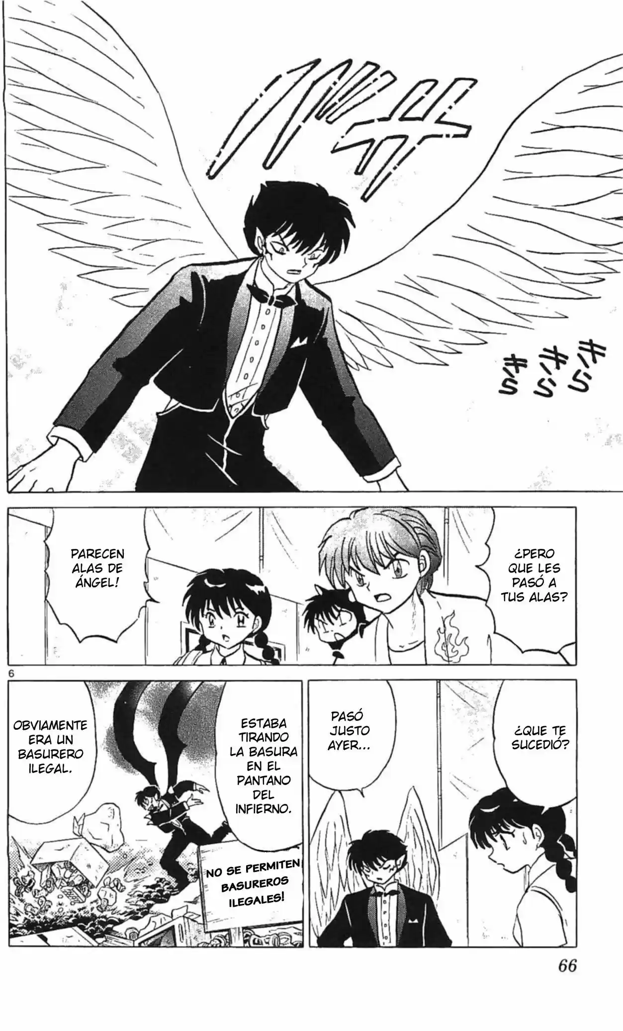 Kyoukai no Rinne (2009) - Capítulo 252 - Página 7 - LectorTMOo