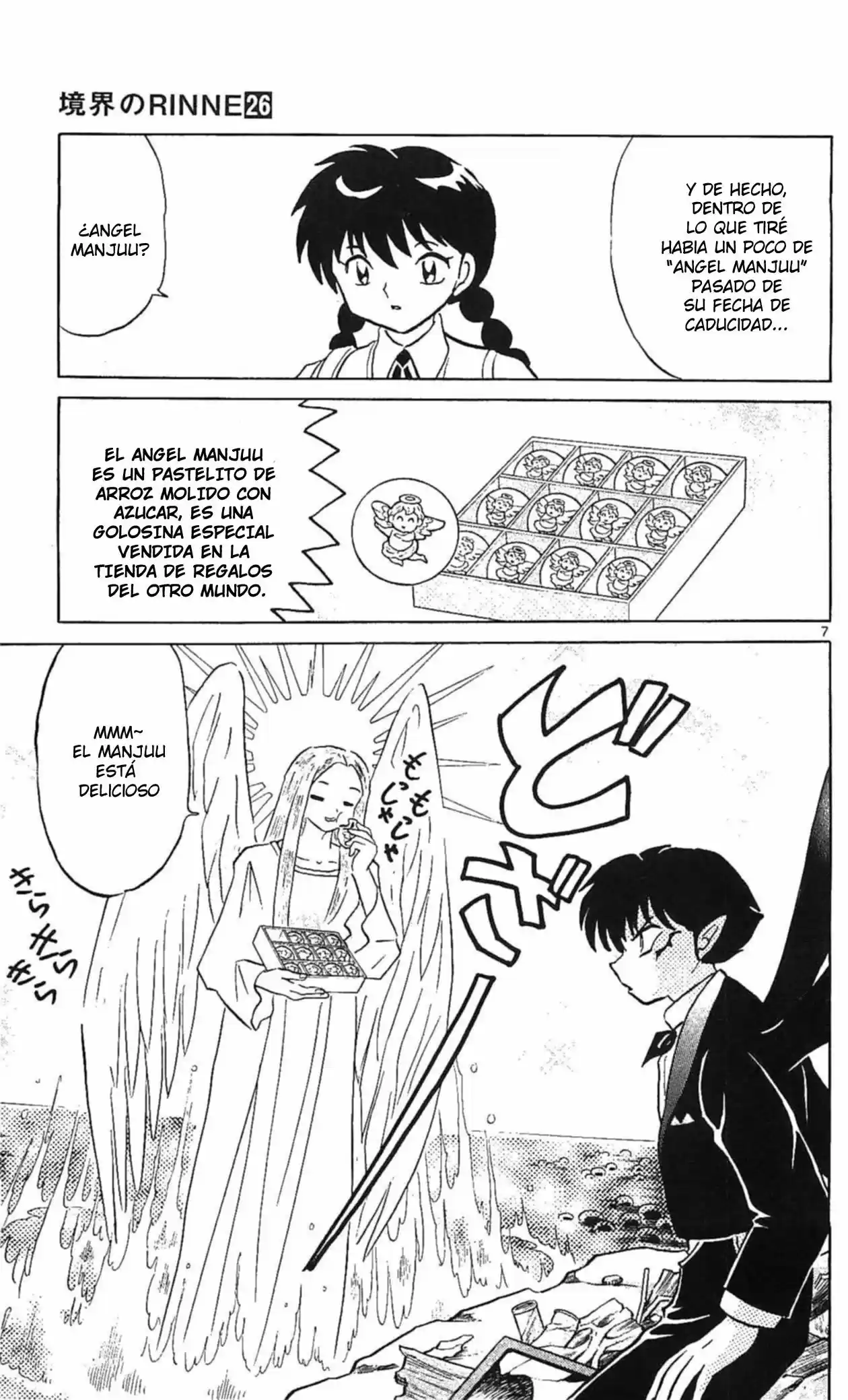 Kyoukai no Rinne (2009) - Capítulo 252 - Página 8 - LectorTMOo