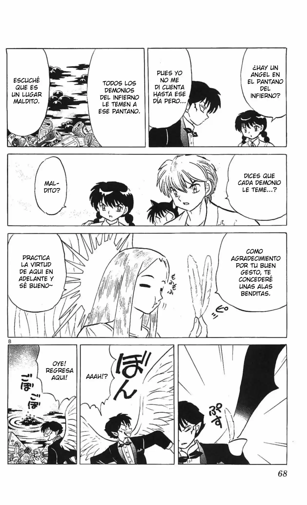 Kyoukai no Rinne (2009) - Capítulo 252 - Página 9 - LectorTMOo