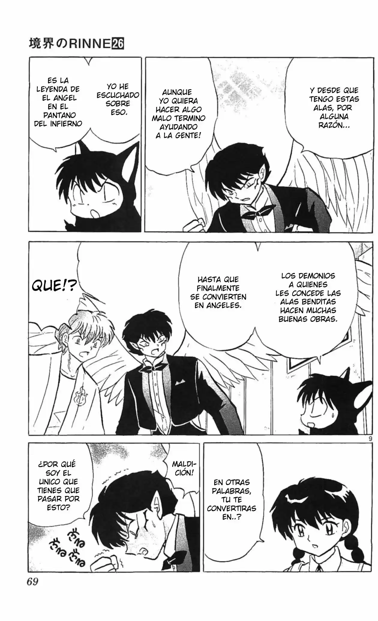 Kyoukai no Rinne (2009) - Capítulo 252 - Página 10 - LectorTMOo