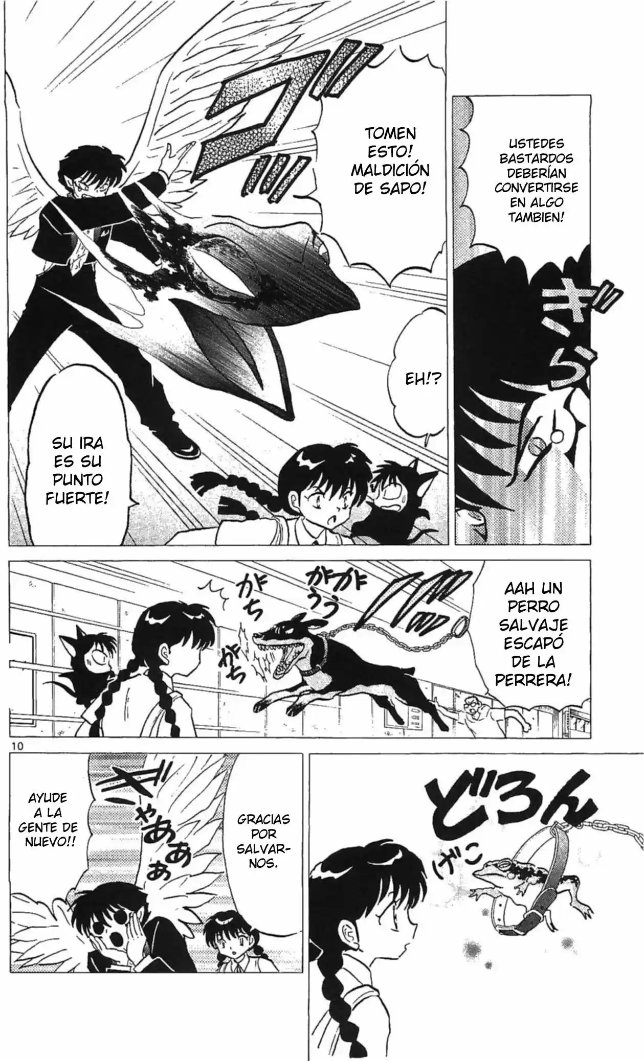 Kyoukai no Rinne (2009) - Capítulo 252 - Página 11 - LectorTMOo