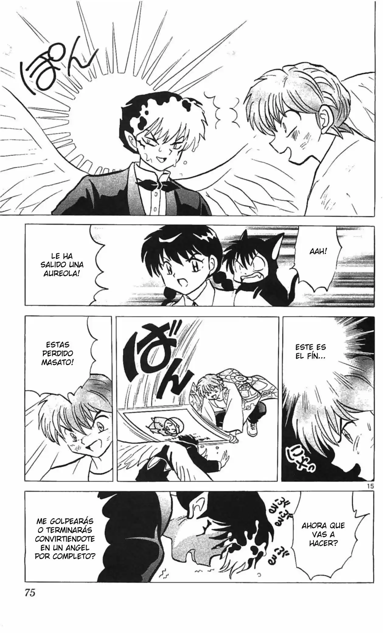 Kyoukai no Rinne (2009) - Capítulo 252 - Página 16 - LectorTMOo