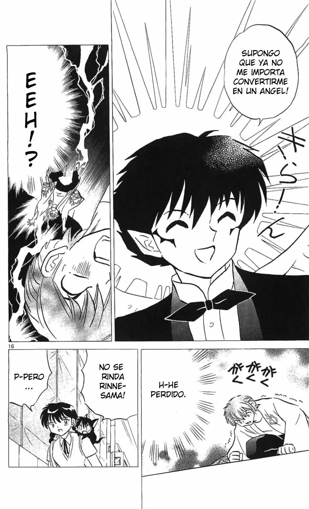 Kyoukai no Rinne (2009) - Capítulo 252 - Página 17 - LectorTMOo