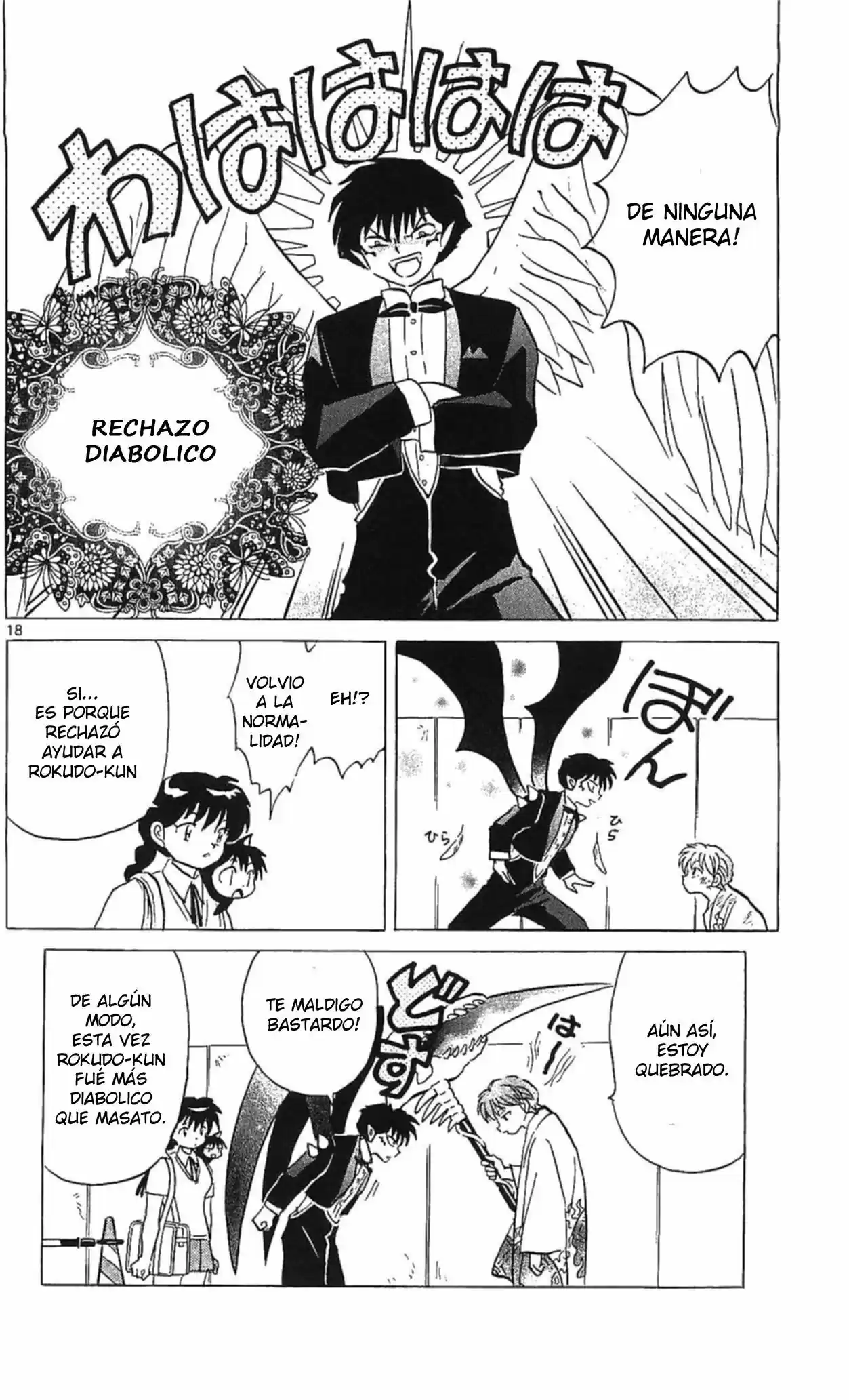 Kyoukai no Rinne (2009) - Capítulo 252 - Página 19 - LectorTMOo