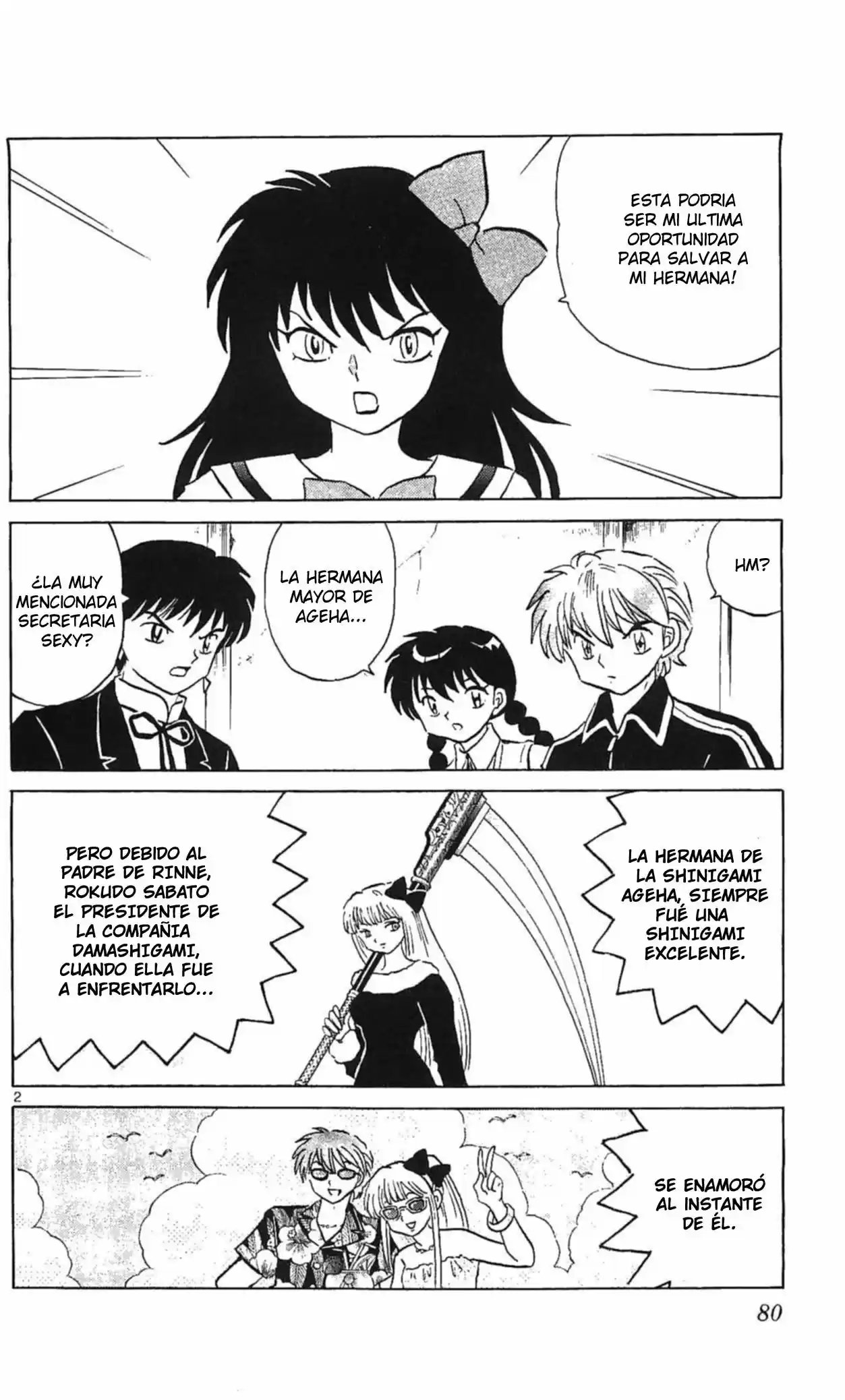 Kyoukai no Rinne (2009) - Capítulo 253 - Página 3 - LectorTMOo