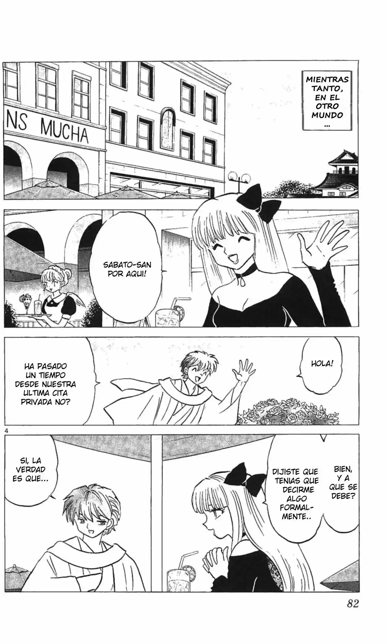 Kyoukai no Rinne (2009) - Capítulo 253 - Página 5 - LectorTMOo