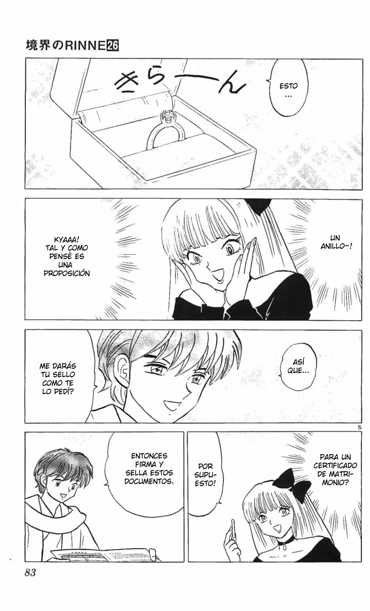 Kyoukai no Rinne (2009) - Capítulo 253 - Página 6 - LectorTMOo