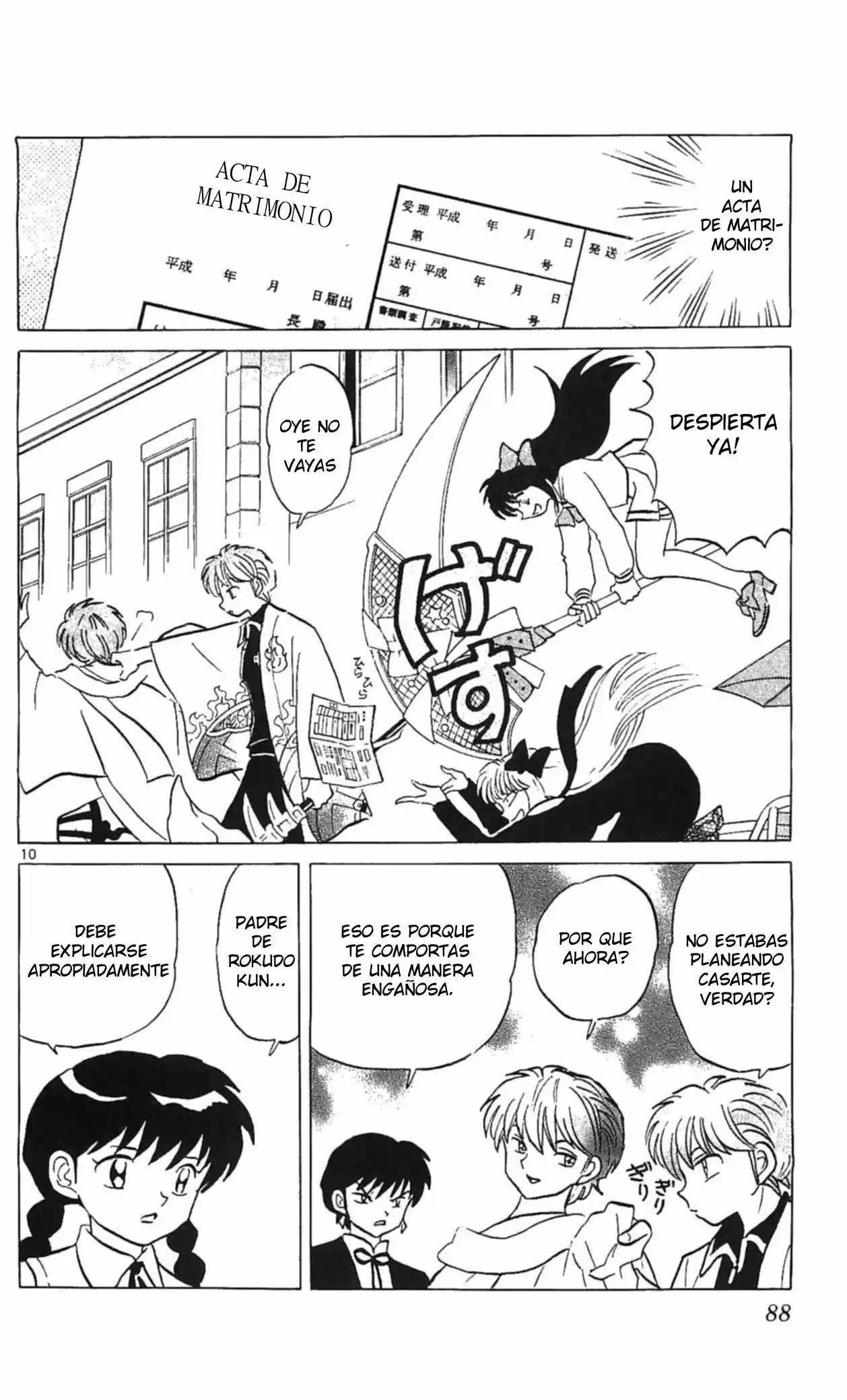 Kyoukai no Rinne (2009) - Capítulo 253 - Página 11 - LectorTMOo