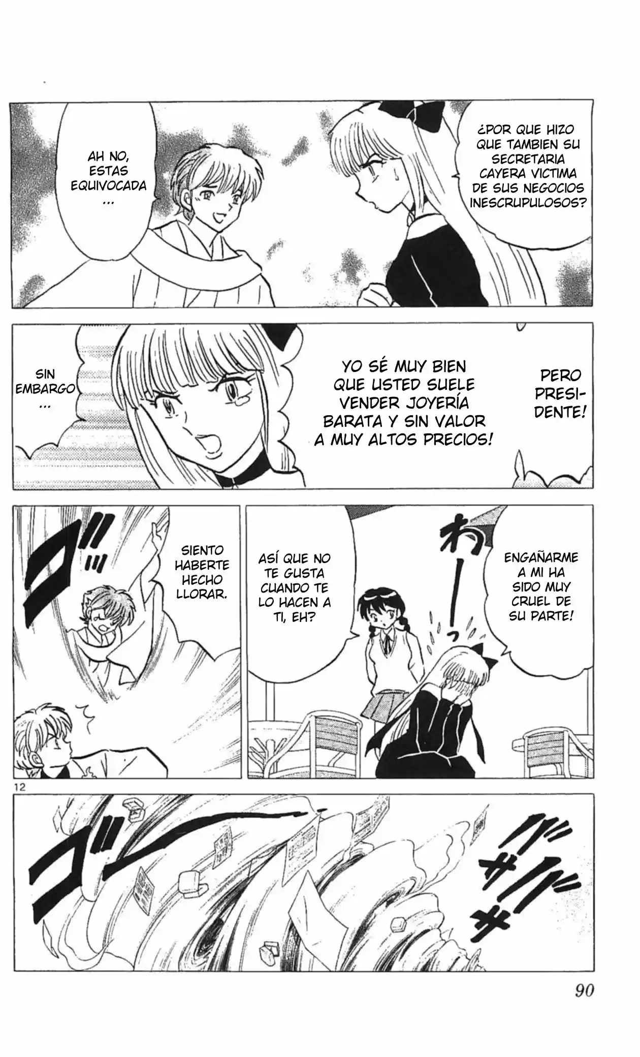 Kyoukai no Rinne (2009) - Capítulo 253 - Página 13 - LectorTMOo