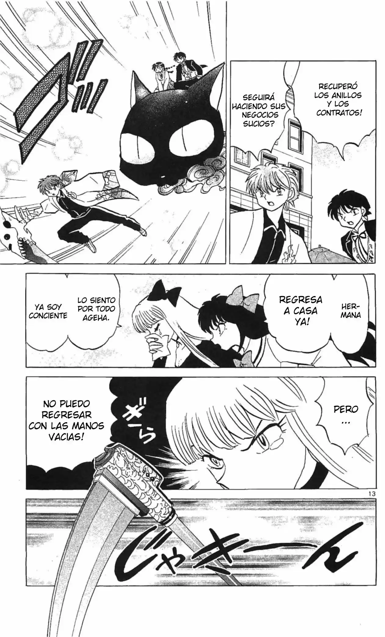 Kyoukai no Rinne (2009) - Capítulo 253 - Página 14 - LectorTMOo