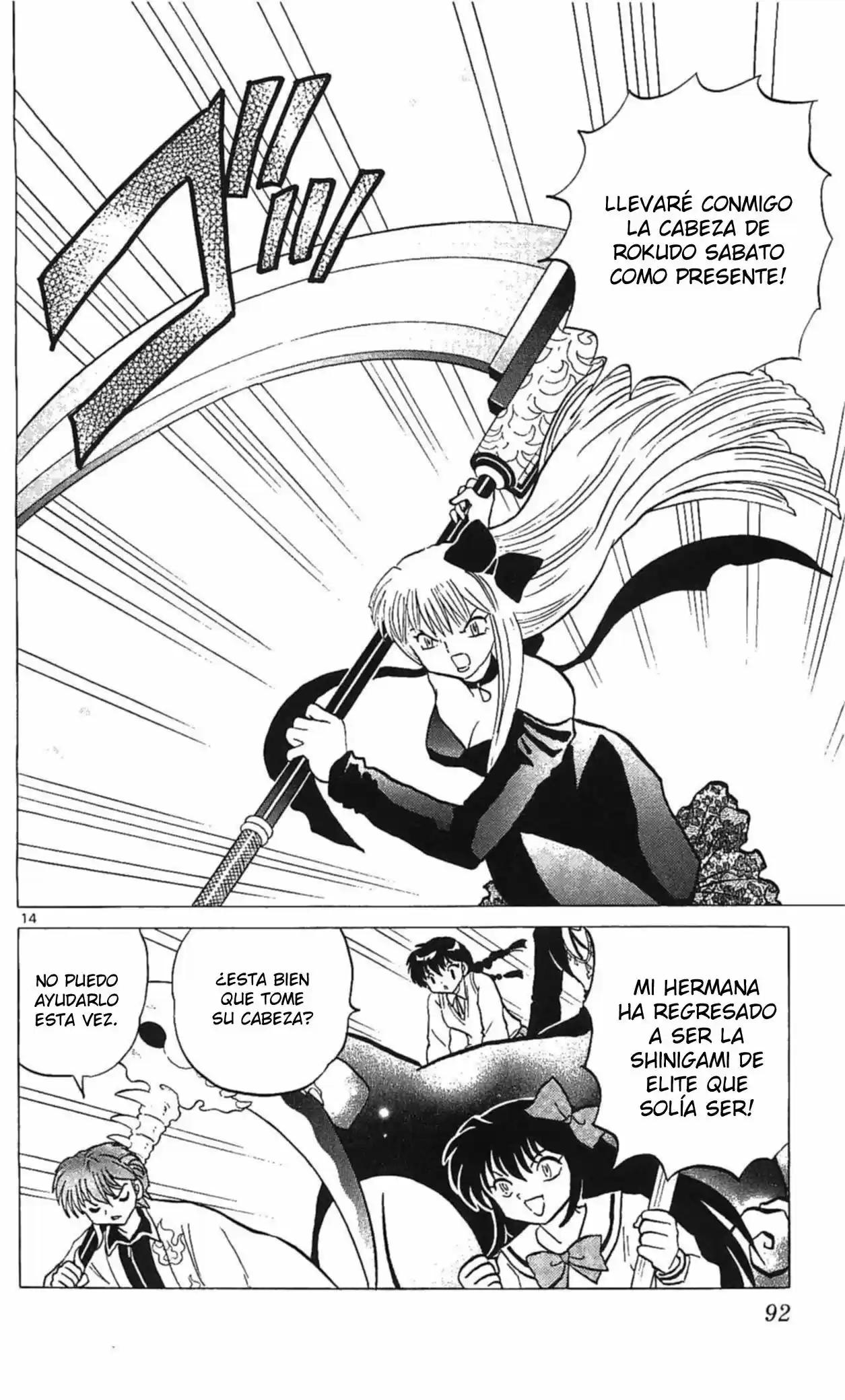 Kyoukai no Rinne (2009) - Capítulo 253 - Página 15 - LectorTMOo
