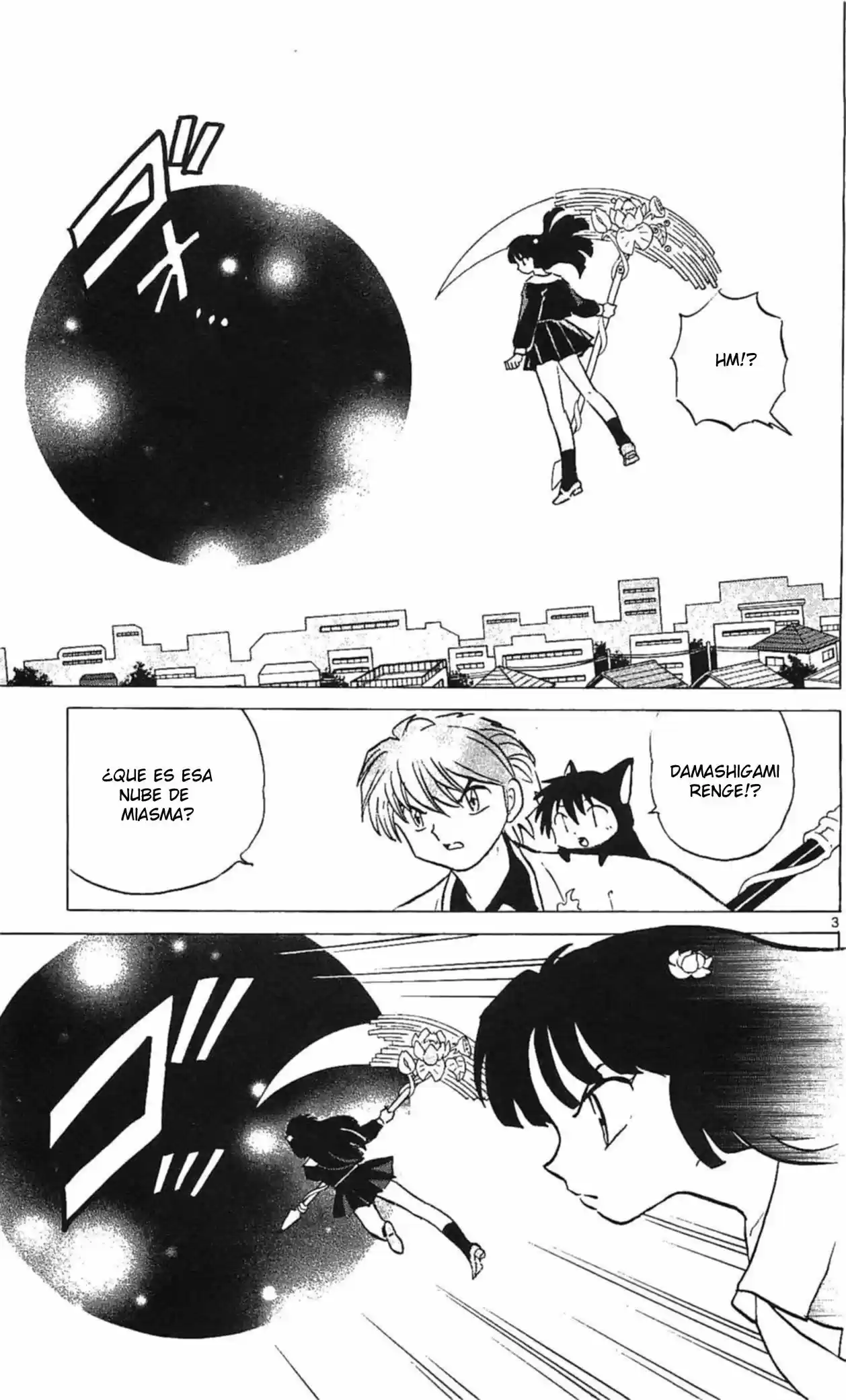 Kyoukai no Rinne (2009) - Capítulo 254 - Página 4 - LectorTMOo
