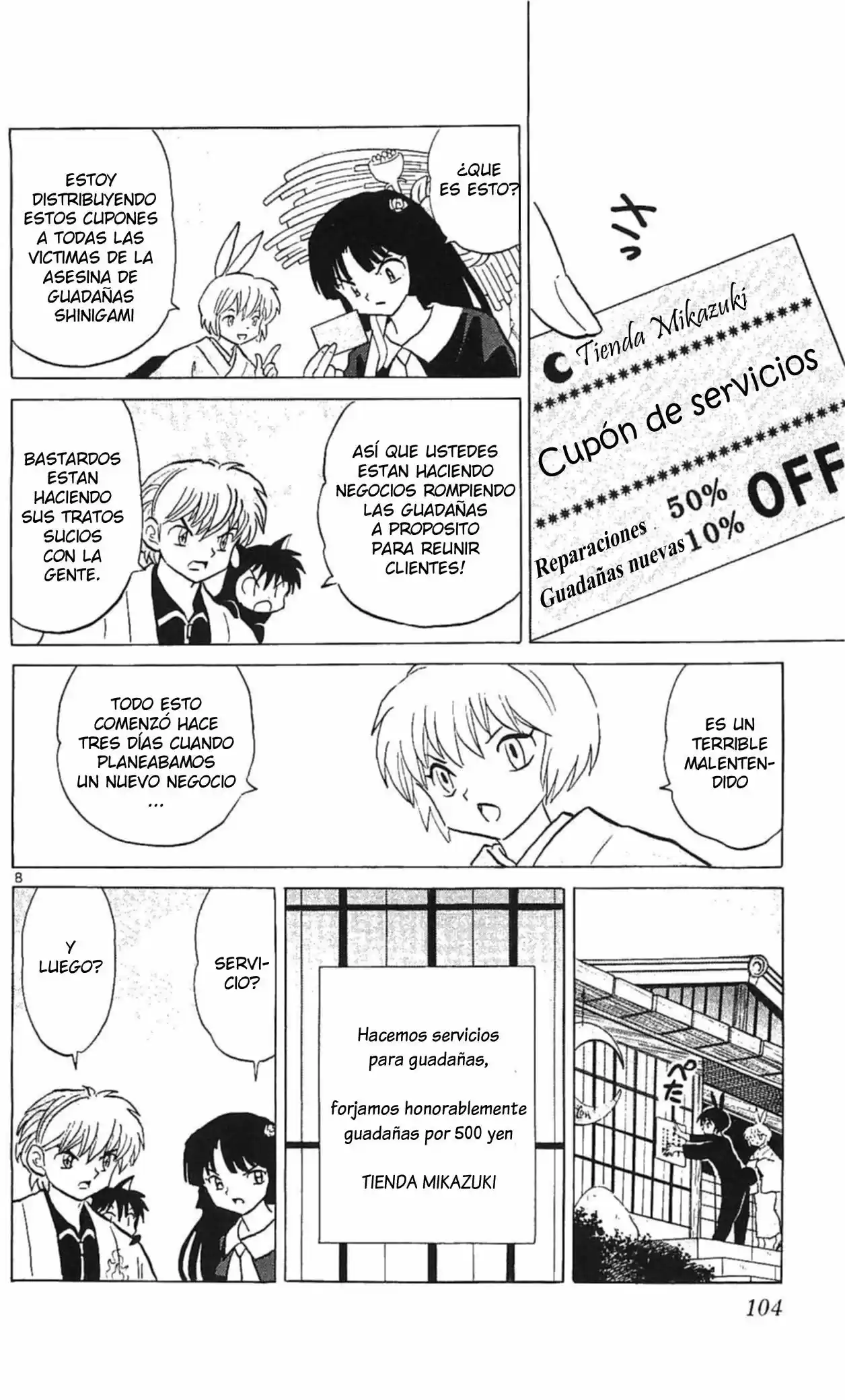 Kyoukai no Rinne (2009) - Capítulo 254 - Página 9 - LectorTMOo